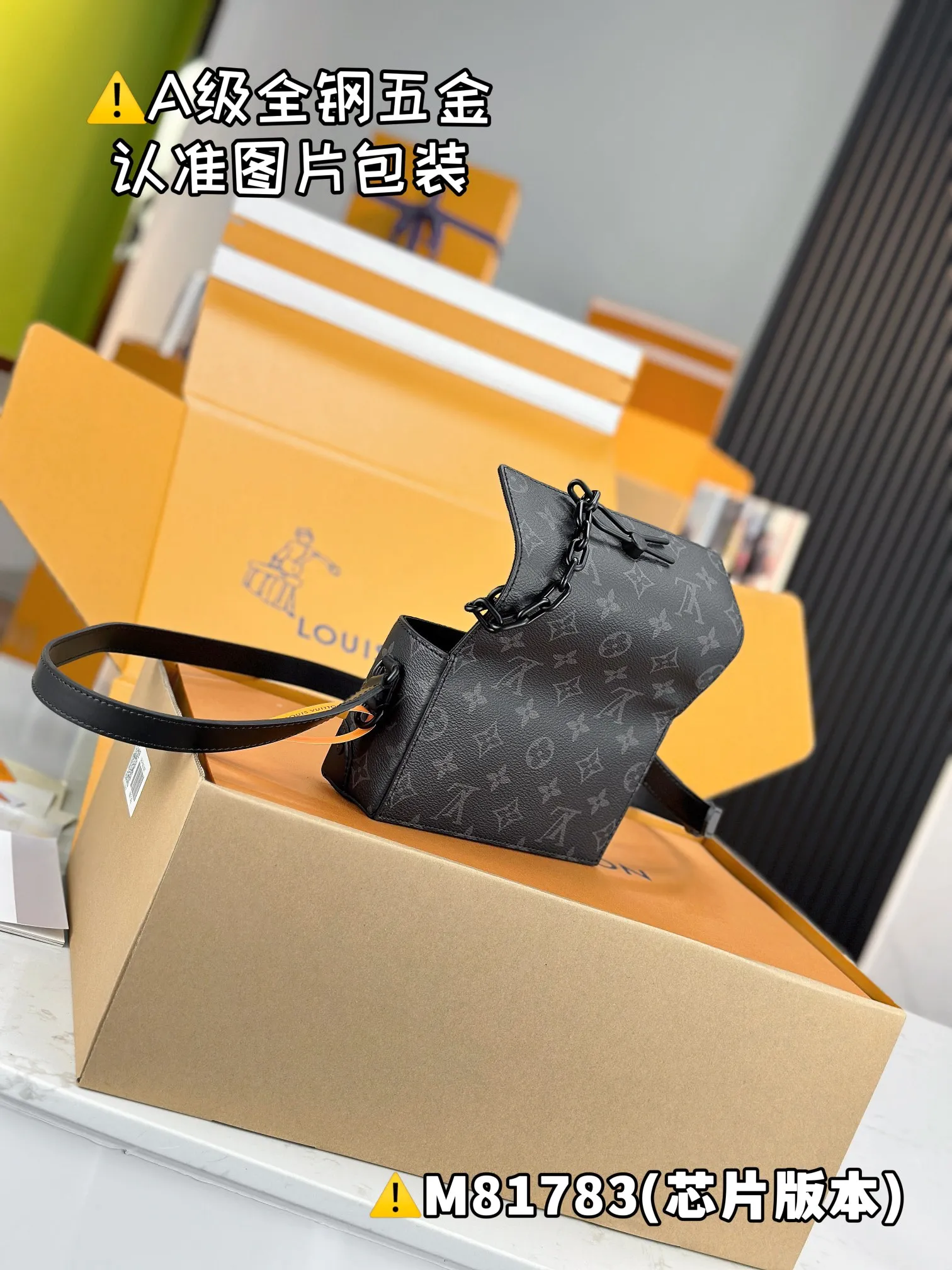 💰1600 [Genuine grade] [Super grade MB high elastic fabric] STEAMER mini handbag Model: M81783 Material: A+ grade all-steel hardware, imported high elastic fabric Packaging: Full set of special grade duty-free MB packaging Dimensions: 18 x 11 x 6.5 cm