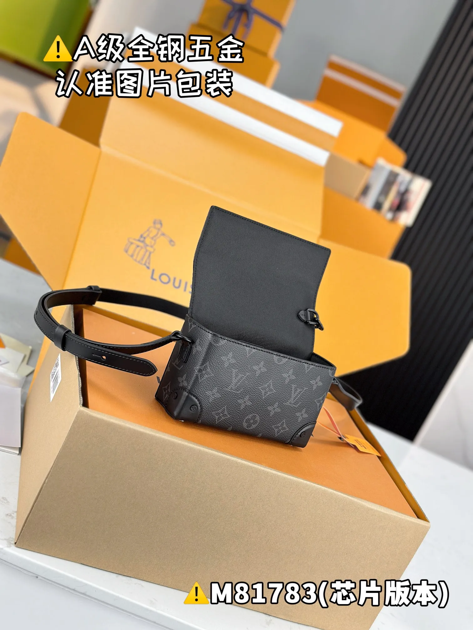 💰1600 [Genuine grade] [Super grade MB high elastic fabric] STEAMER mini handbag Model: M81783 Material: A+ grade all-steel hardware, imported high elastic fabric Packaging: Full set of special grade duty-free MB packaging Dimensions: 18 x 11 x 6.5 cm