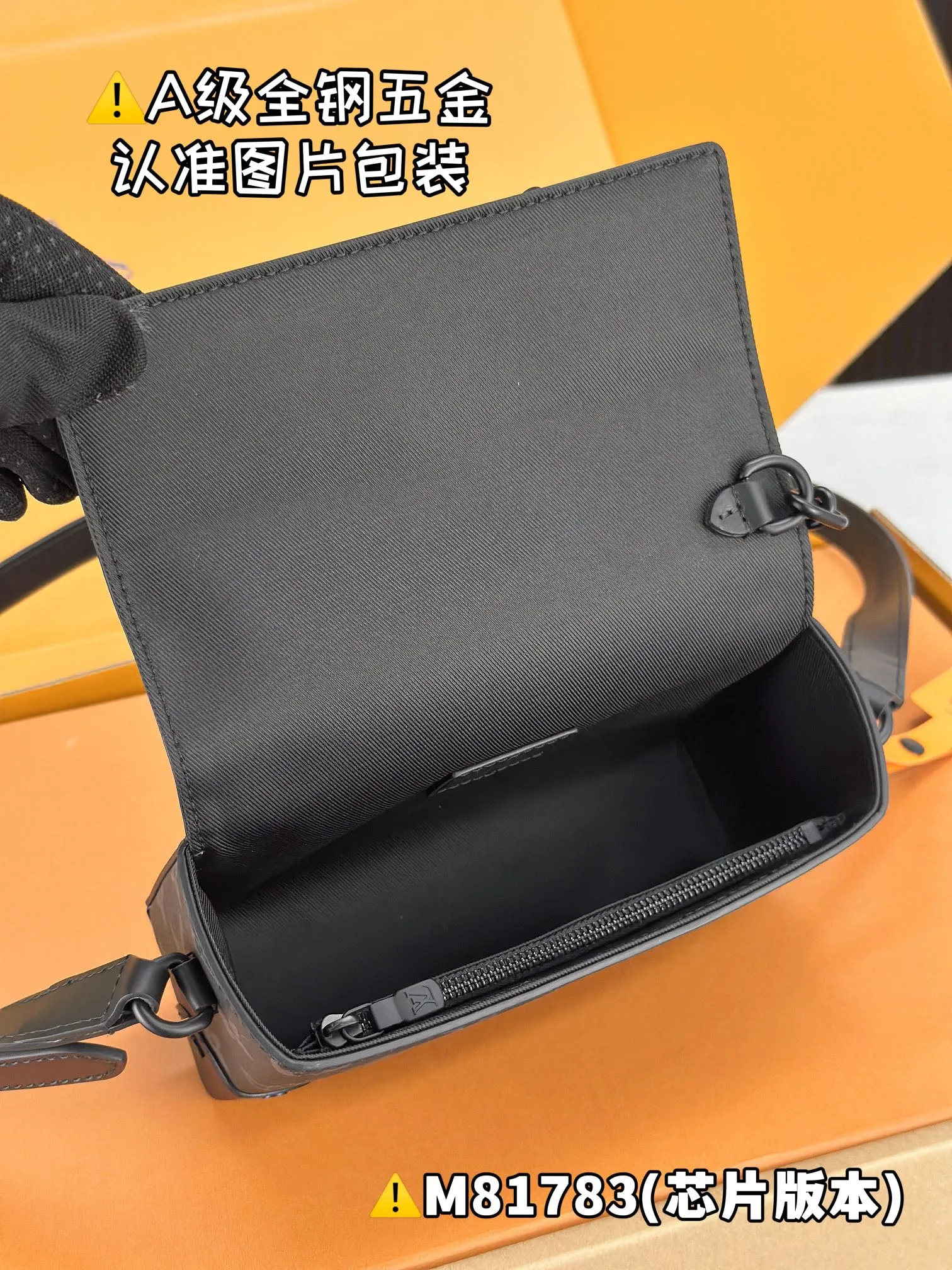 💰1600 [Genuine grade] [Super grade MB high elastic fabric] STEAMER mini handbag Model: M81783 Material: A+ grade all-steel hardware, imported high elastic fabric Packaging: Full set of special grade duty-free MB packaging Dimensions: 18 x 11 x 6.5 cm
