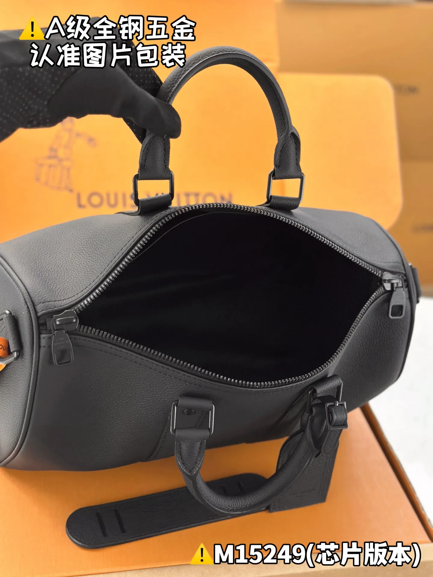 Internal price P1900 [Special grade MB original leather] KEEPALL BANDOULIÈRE 35 handbag Model: M15249 Material: A+ grade all-steel hardware, imported original leather Packaging: Full set of premium duty-free MB packaging Dimensions: 21 x 16 x 34 cm (height x width x length)