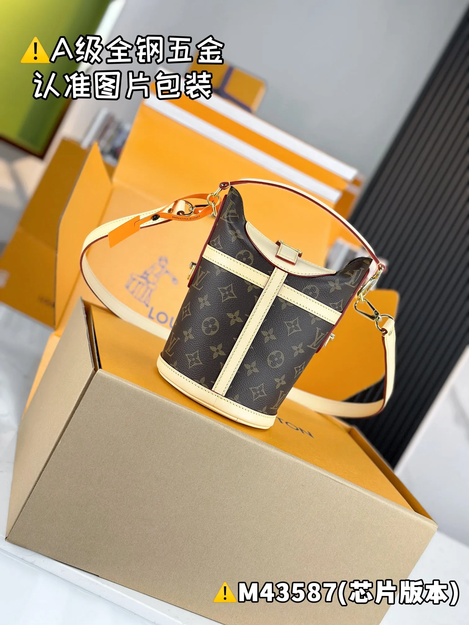 💰1900 [Genuine grade] [Special grade MB high elastic fabric] DUFFLE handbag Model: M43587 Material: A+ grade all-steel hardware, imported high elastic fabric Packaging: Full set of special grade duty-free MB packaging Dimensions: 22 x 23 x 14 cm