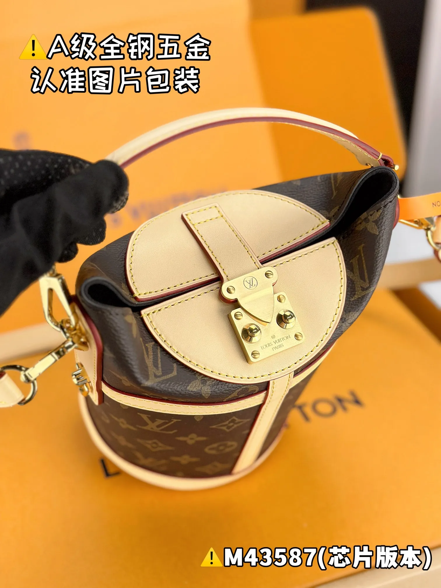 💰1900 [Genuine grade] [Special grade MB high elastic fabric] DUFFLE handbag Model: M43587 Material: A+ grade all-steel hardware, imported high elastic fabric Packaging: Full set of special grade duty-free MB packaging Dimensions: 22 x 23 x 14 cm