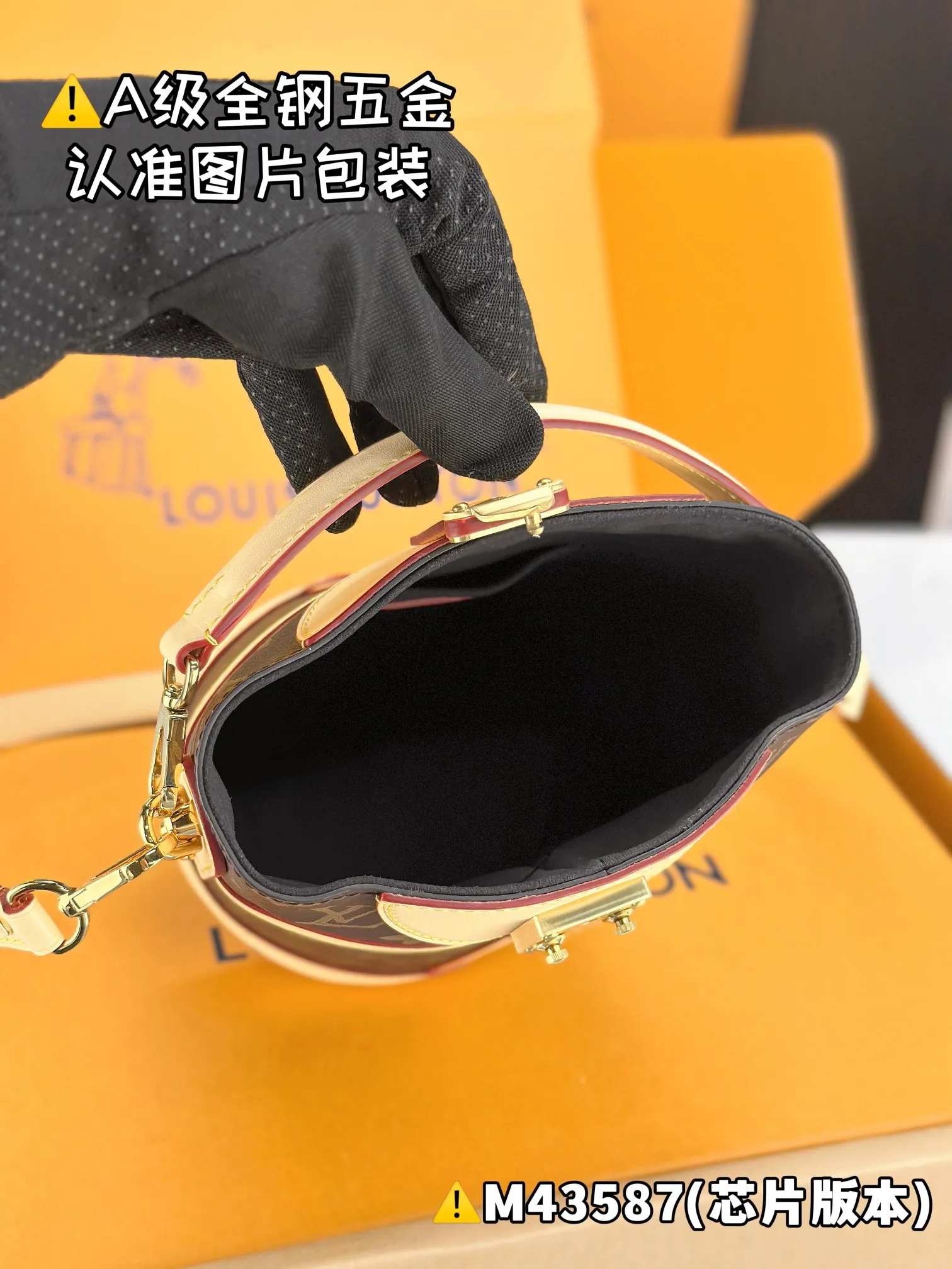 💰1900 [Genuine grade] [Special grade MB high elastic fabric] DUFFLE handbag Model: M43587 Material: A+ grade all-steel hardware, imported high elastic fabric Packaging: Full set of special grade duty-free MB packaging Dimensions: 22 x 23 x 14 cm