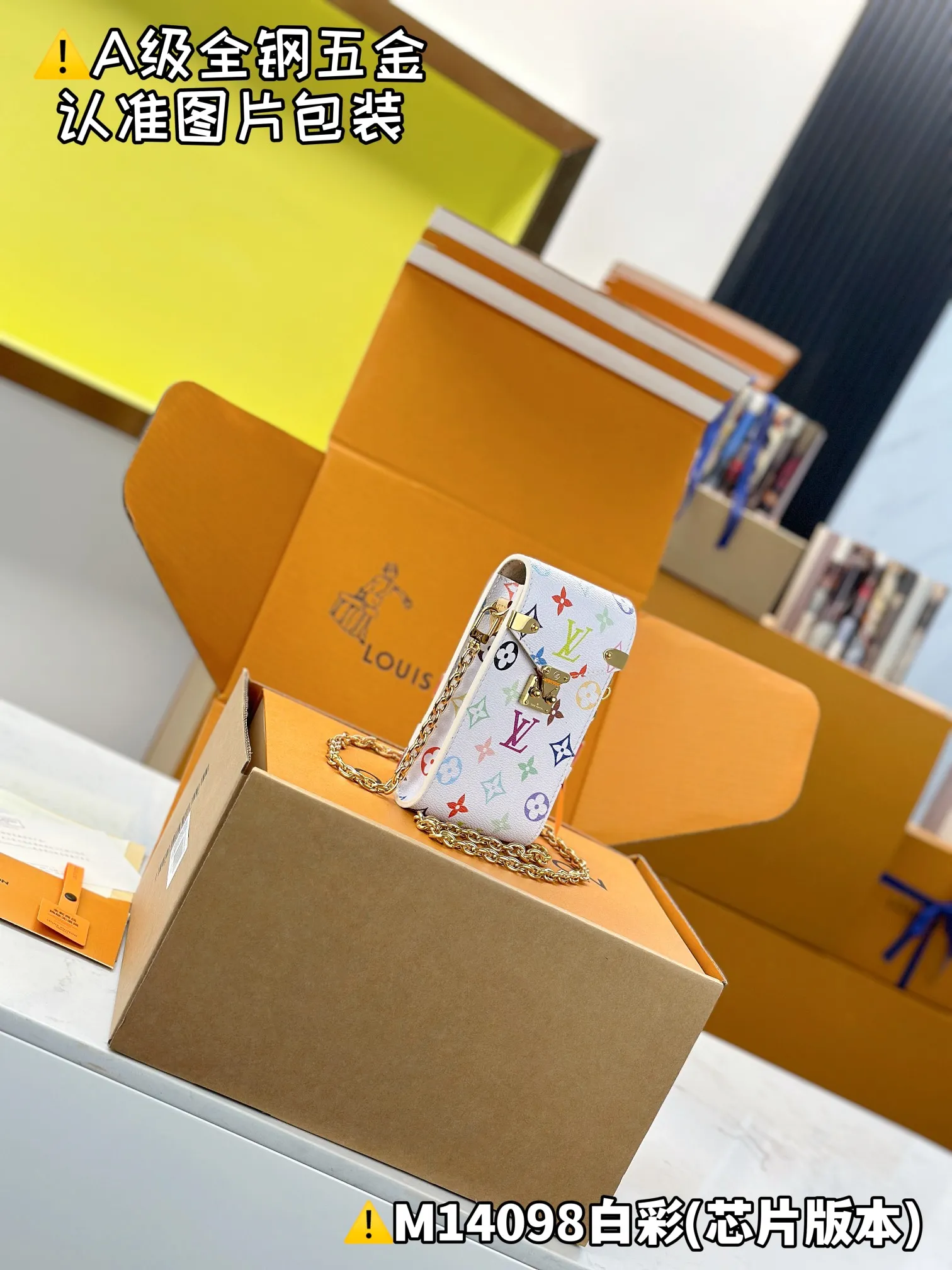 Internal price P1240 [Special grade MB high elastic fabric] MÉTIS mobile phone bag Model: M14098 white color Material: A+ grade all-steel hardware, imported high elastic fabric Packaging: Full set of special grade duty-free MB packaging Dimensions: 17.5 x 4 x 10.4 cm (height x width x length)