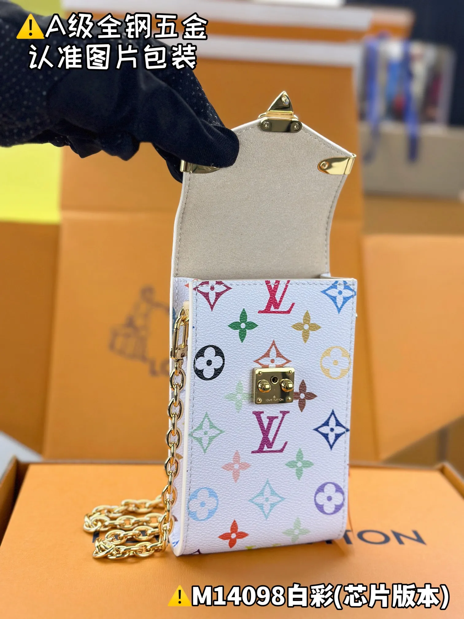 Internal price P1240 [Special grade MB high elastic fabric] MÉTIS mobile phone bag Model: M14098 white color Material: A+ grade all-steel hardware, imported high elastic fabric Packaging: Full set of special grade duty-free MB packaging Dimensions: 17.5 x 4 x 10.4 cm (height x width x length)