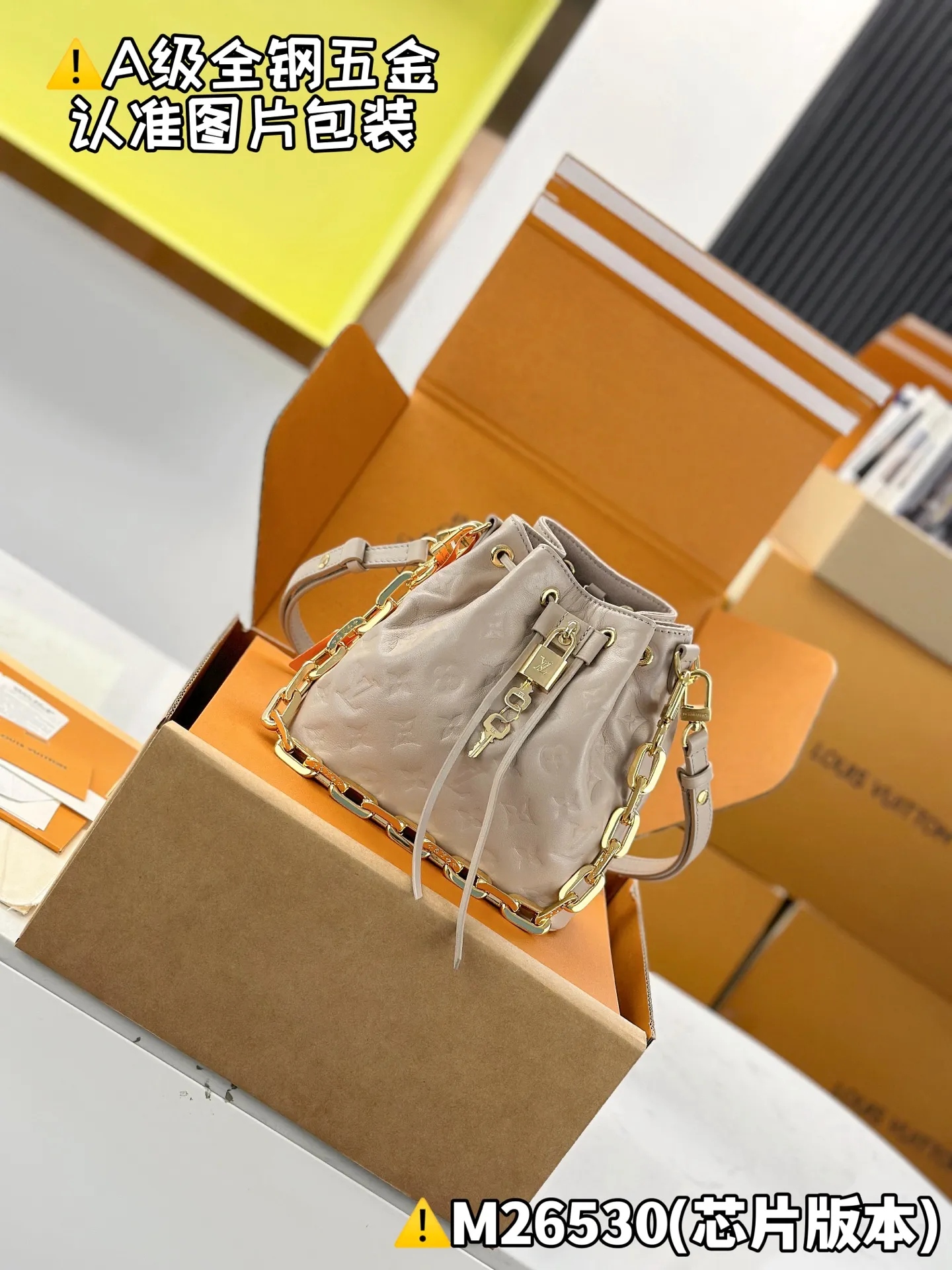 Internal price P2100 [Special grade MB original leather] COUSSIN BUCKET handbag Model: M26530 Material: A+ grade all-steel hardware, imported original leather Packaging: Full set of premium duty-free MB packaging Dimensions: 20 x 10 x 20 cm (height x width x length)