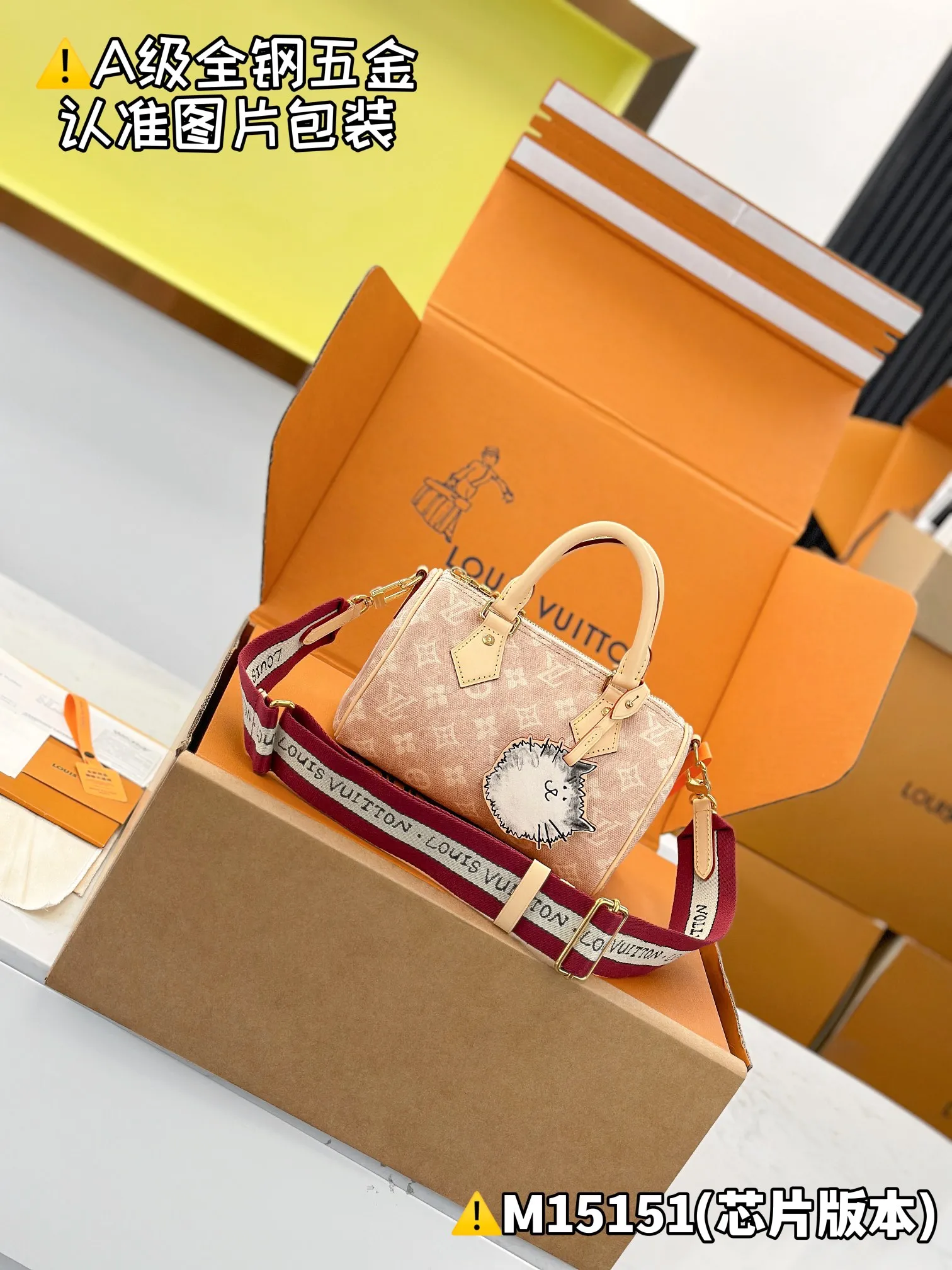 Internal price P1960 [Special grade MB coated fabric] SPEEDY BANDOULIÈRE 20 handbag Model: M15151 Material: Grade A all-steel hardware, imported original fabric Packaging: Full set of original factory duty-free MB packaging Dimensions: 13.5 x 12 x 20.5 cm (height x width x length)