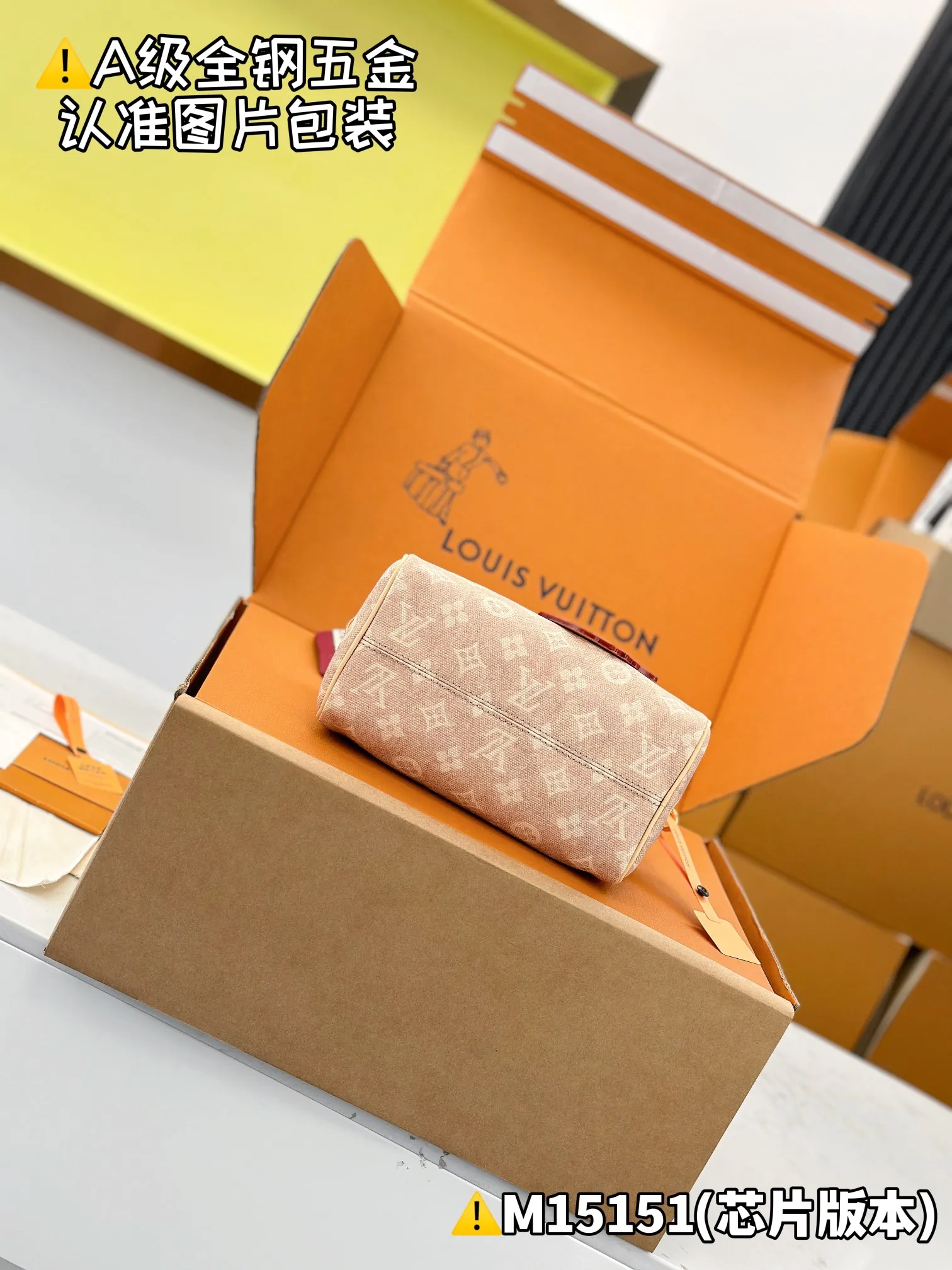 Internal price P1960 [Special grade MB coated fabric] SPEEDY BANDOULIÈRE 20 handbag Model: M15151 Material: Grade A all-steel hardware, imported original fabric Packaging: Full set of original factory duty-free MB packaging Dimensions: 13.5 x 12 x 20.5 cm (height x width x length)