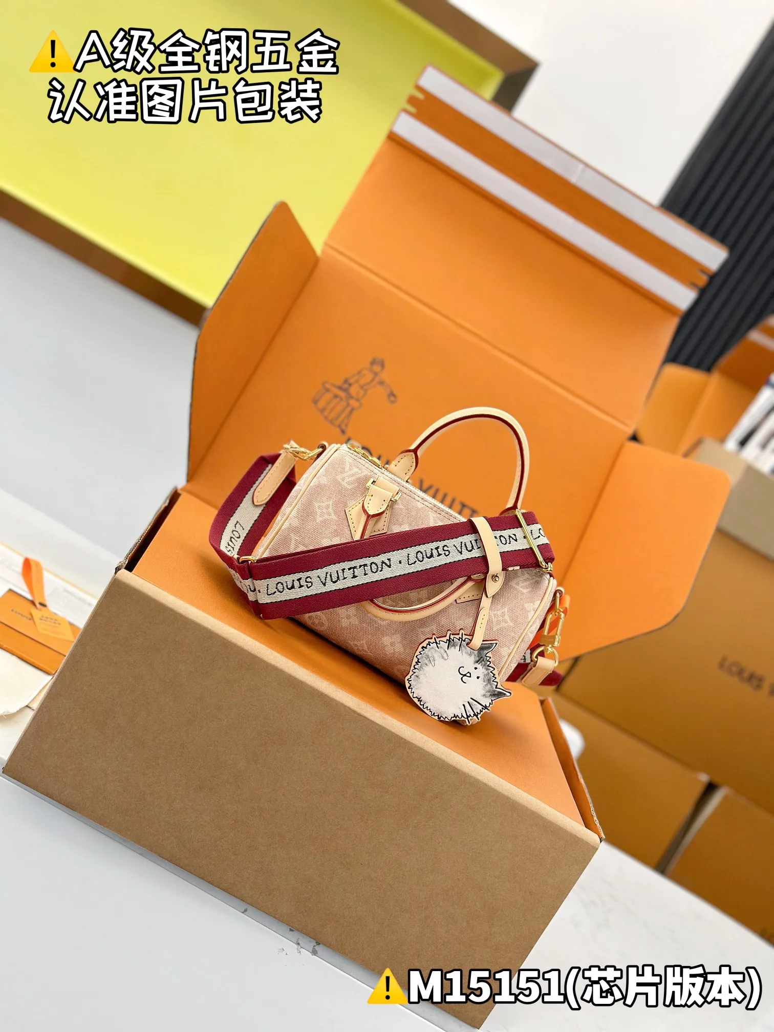 Internal price P1960 [Special grade MB coated fabric] SPEEDY BANDOULIÈRE 20 handbag Model: M15151 Material: Grade A all-steel hardware, imported original fabric Packaging: Full set of original factory duty-free MB packaging Dimensions: 13.5 x 12 x 20.5 cm (height x width x length)