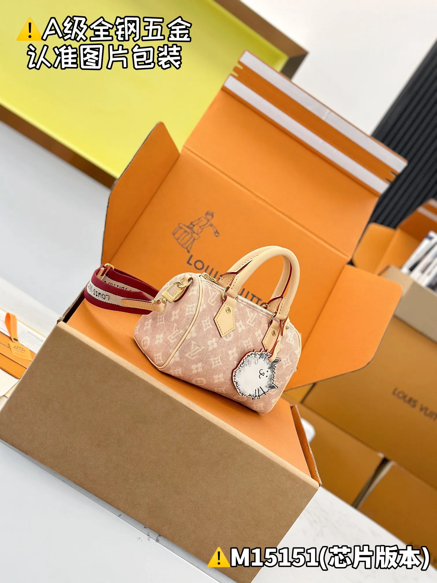 Internal price P1960 [Special grade MB coated fabric] SPEEDY BANDOULIÈRE 20 handbag Model: M15151 Material: Grade A all-steel hardware, imported original fabric Packaging: Full set of original factory duty-free MB packaging Dimensions: 13.5 x 12 x 20.5 cm (height x width x length)