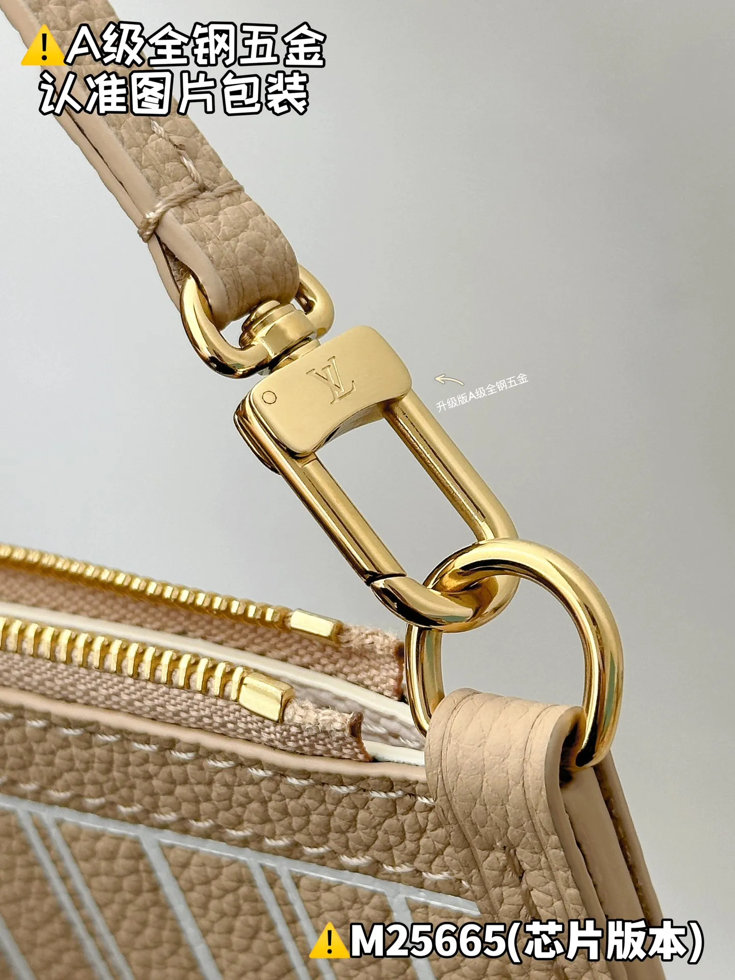 Internal price P2200 [M25665 Special Grade] Please refer to more exquisite details👇