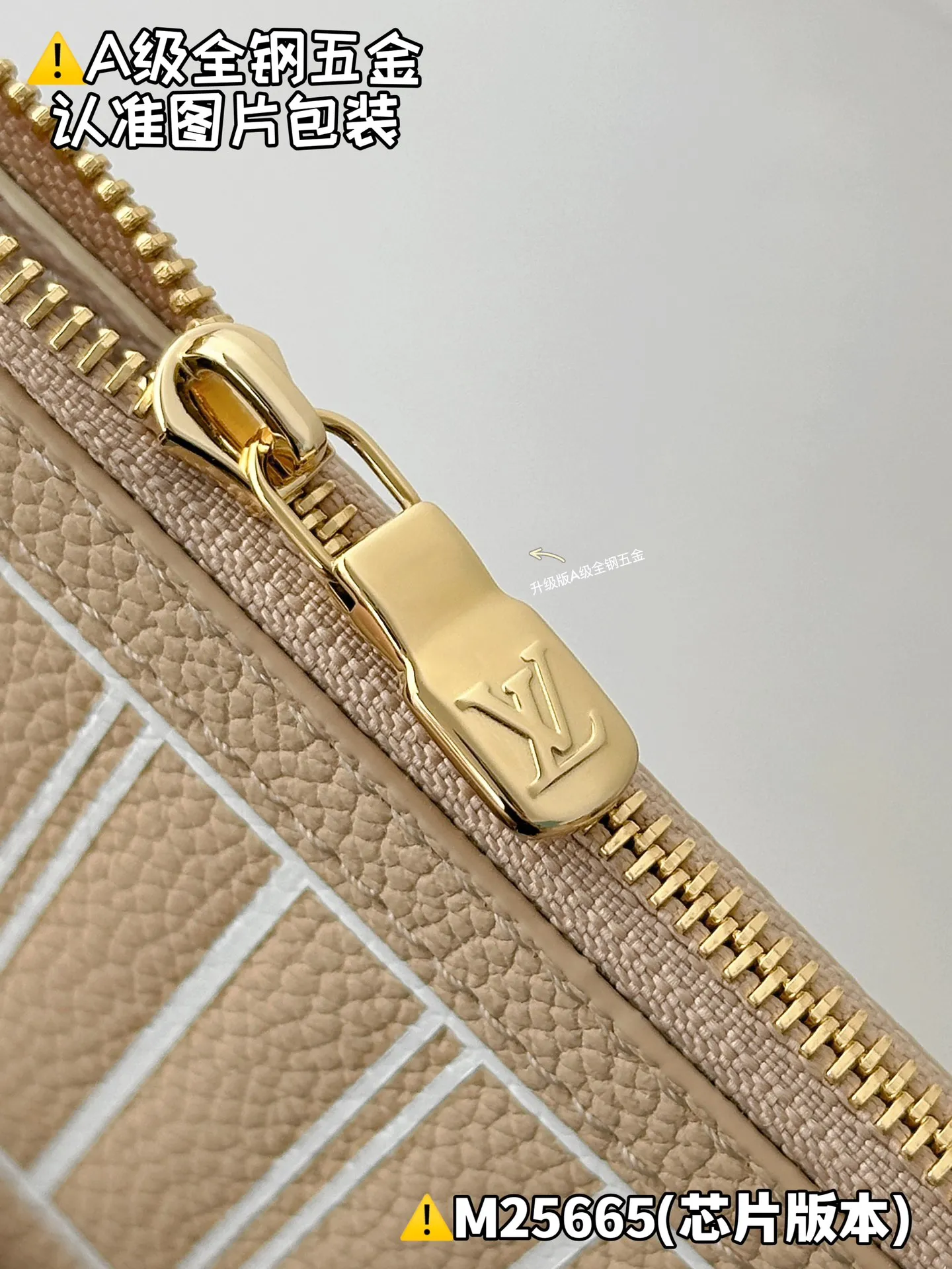 Internal price P2200 [M25665 Special Grade] Please refer to more exquisite details👇