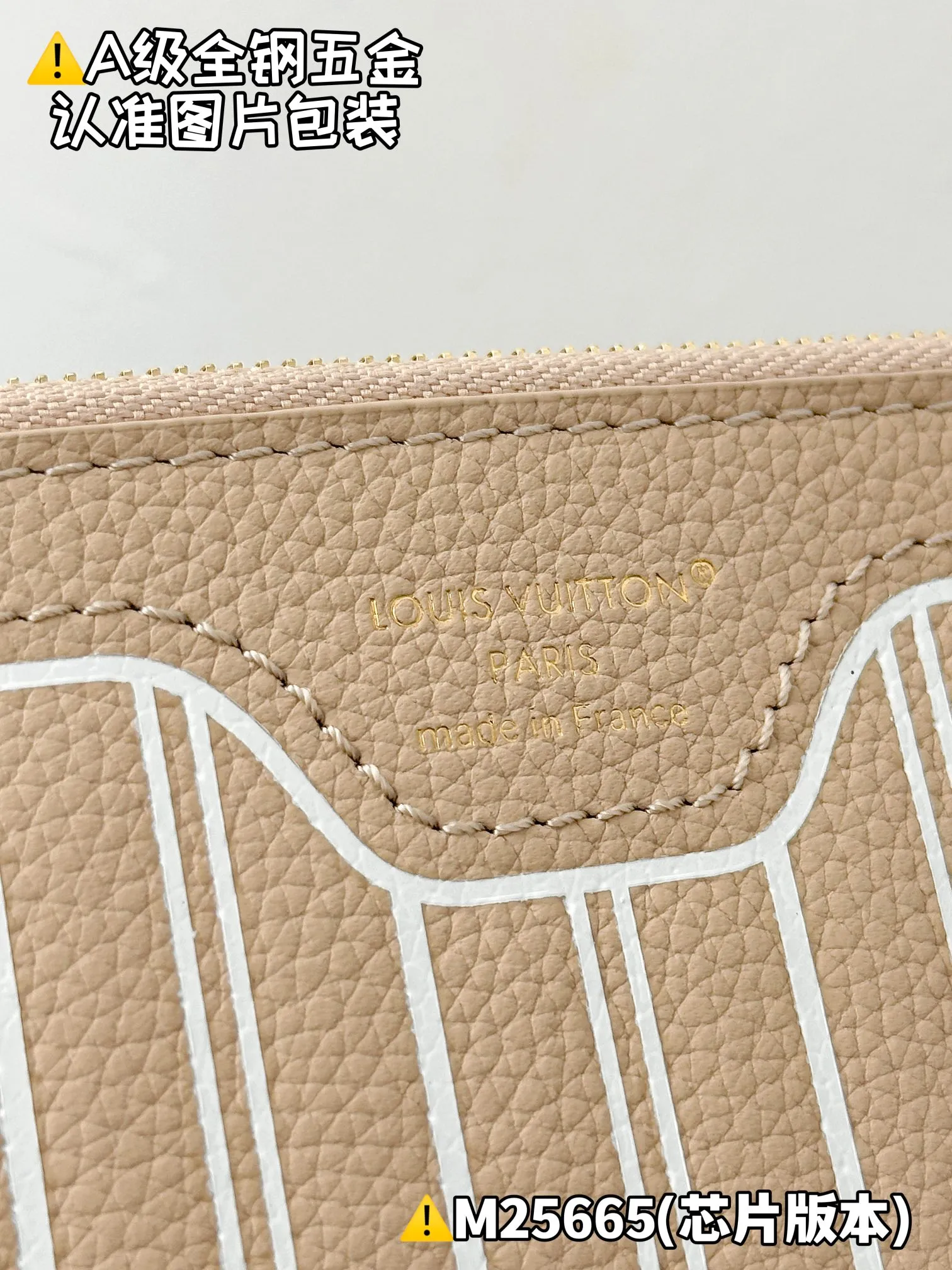 Internal price P2200 [M25665 Special Grade] Please refer to more exquisite details👇