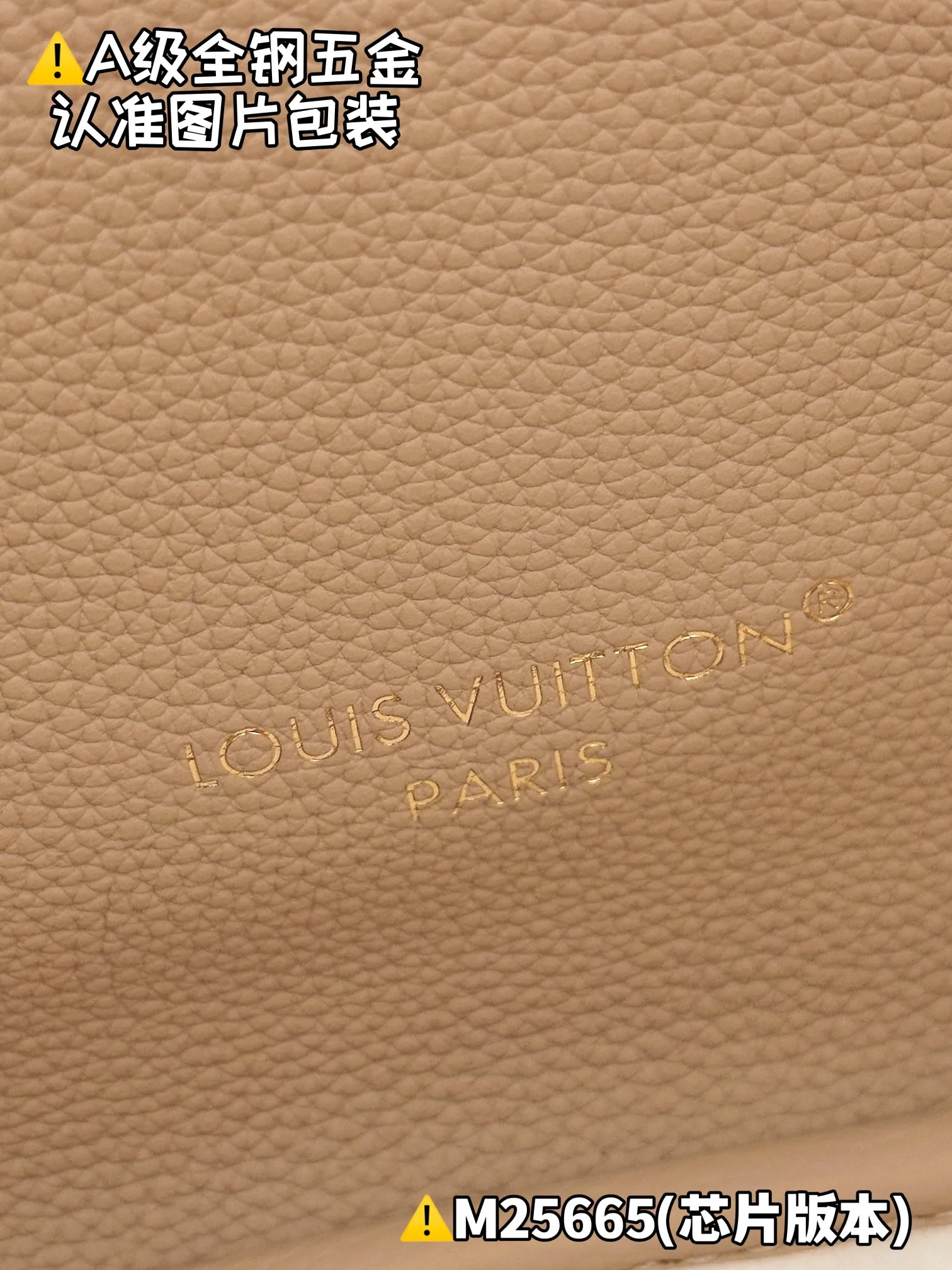 Internal price P2200 [M25665 Special Grade] Please refer to more exquisite details👇