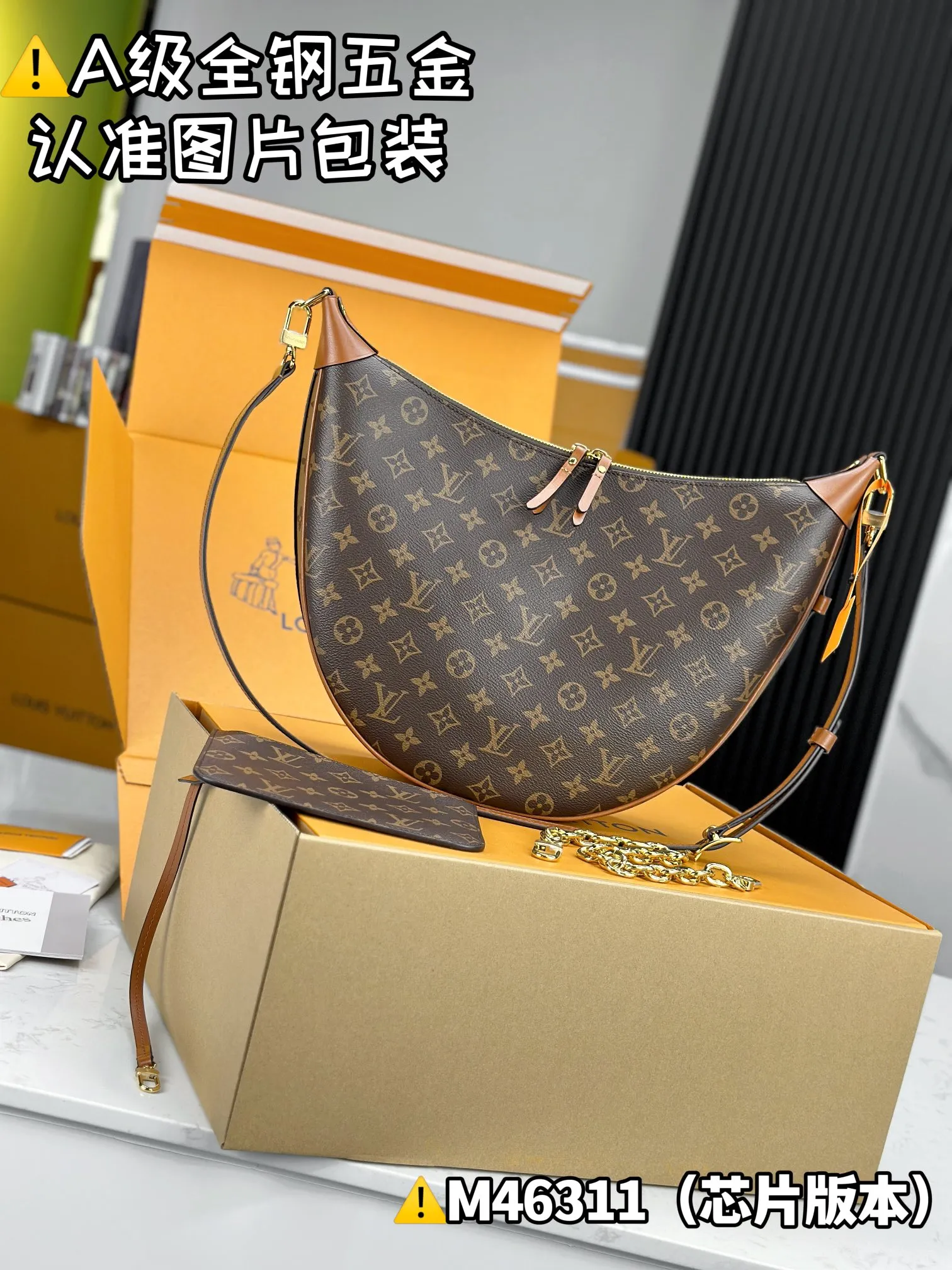 Internal price P1960 [Super grade MB high elastic fabric] MATEL catwalk style moon bag Model: M46311 Material: A+ grade all-steel hardware, imported high elastic fabric Packaging: Full set of special grade duty-free MB packaging Size: 38x30x10cm