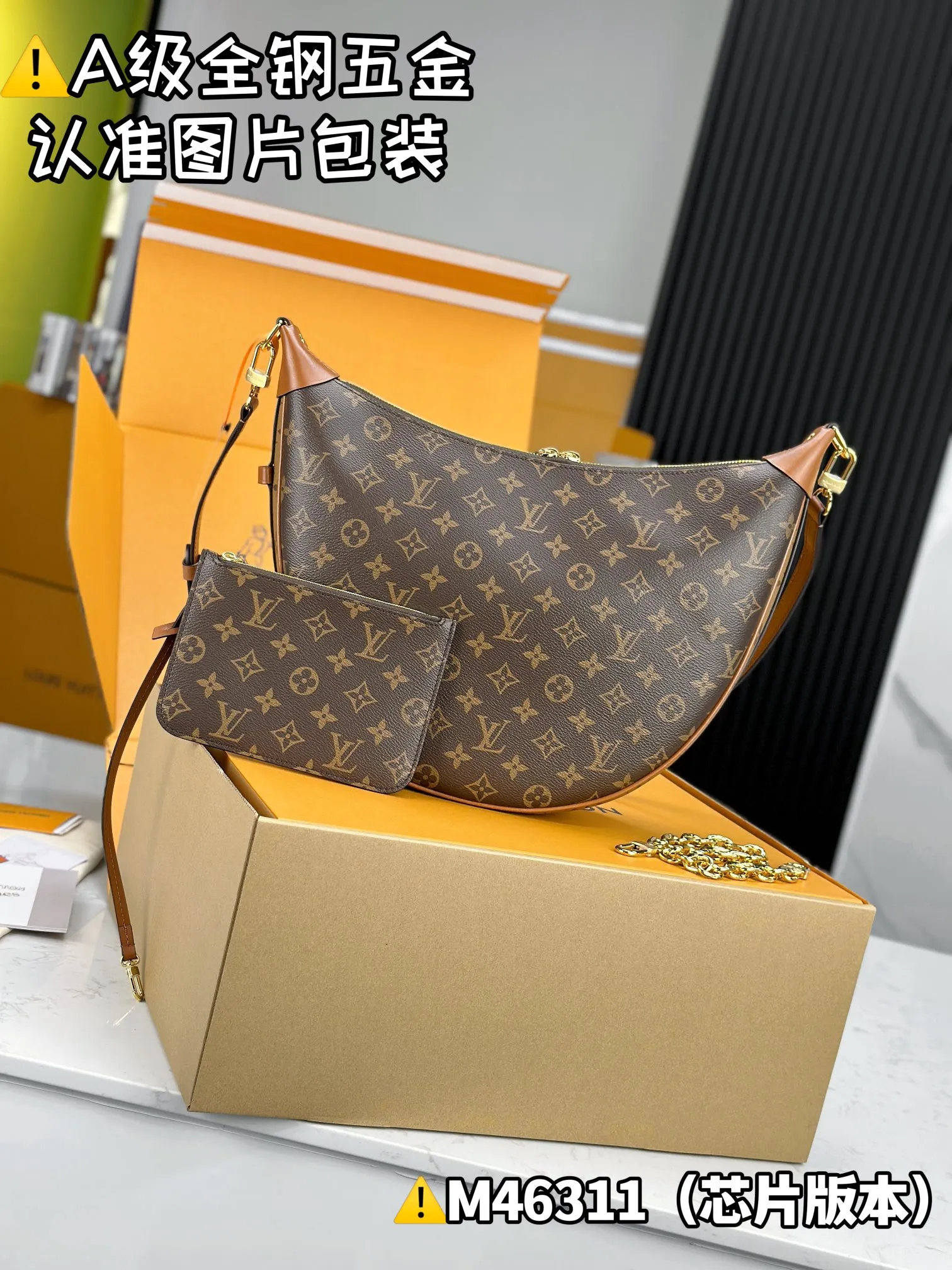Internal price P1960 [Super grade MB high elastic fabric] MATEL catwalk style moon bag Model: M46311 Material: A+ grade all-steel hardware, imported high elastic fabric Packaging: Full set of special grade duty-free MB packaging Size: 38x30x10cm