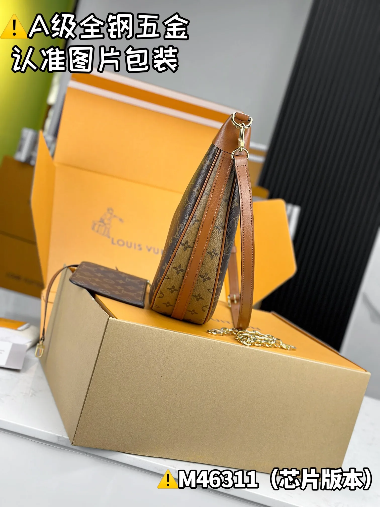 Internal price P1960 [Super grade MB high elastic fabric] MATEL catwalk style moon bag Model: M46311 Material: A+ grade all-steel hardware, imported high elastic fabric Packaging: Full set of special grade duty-free MB packaging Size: 38x30x10cm