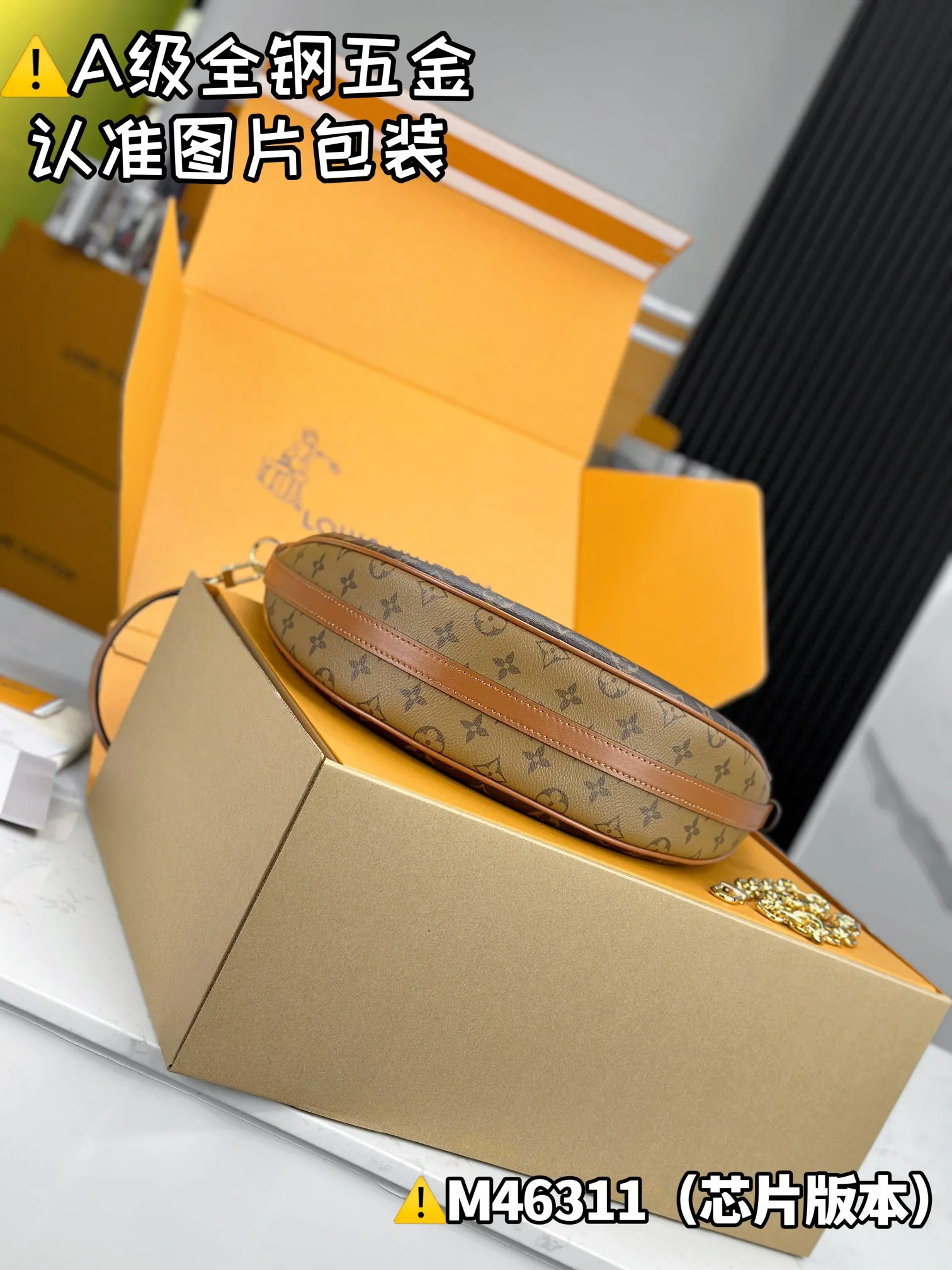 Internal price P1960 [Super grade MB high elastic fabric] MATEL catwalk style moon bag Model: M46311 Material: A+ grade all-steel hardware, imported high elastic fabric Packaging: Full set of special grade duty-free MB packaging Size: 38x30x10cm