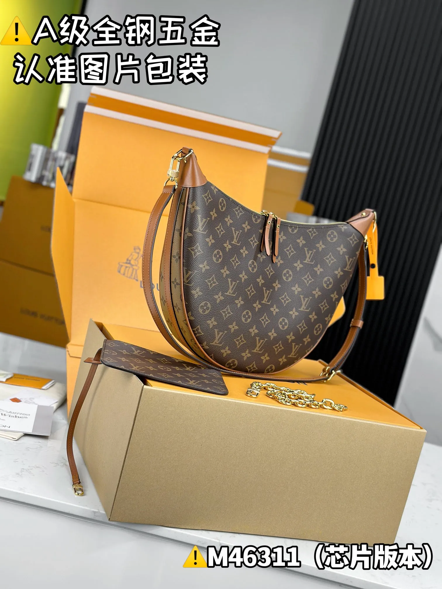 Internal price P1960 [Super grade MB high elastic fabric] MATEL catwalk style moon bag Model: M46311 Material: A+ grade all-steel hardware, imported high elastic fabric Packaging: Full set of special grade duty-free MB packaging Size: 38x30x10cm