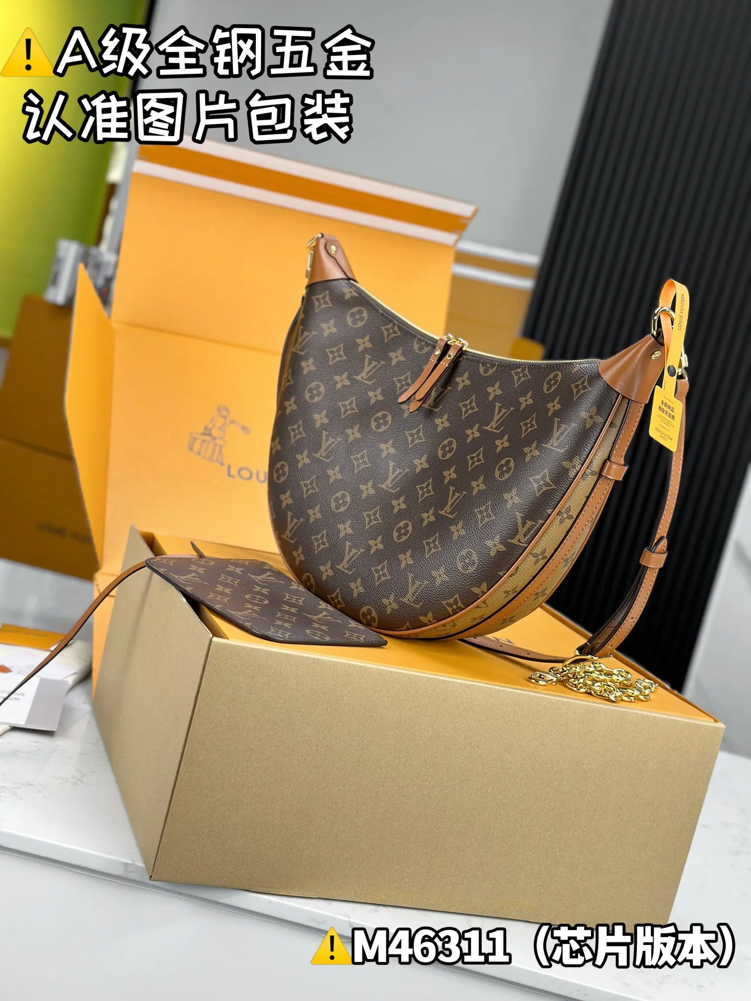 Internal price P1960 [Super grade MB high elastic fabric] MATEL catwalk style moon bag Model: M46311 Material: A+ grade all-steel hardware, imported high elastic fabric Packaging: Full set of special grade duty-free MB packaging Size: 38x30x10cm