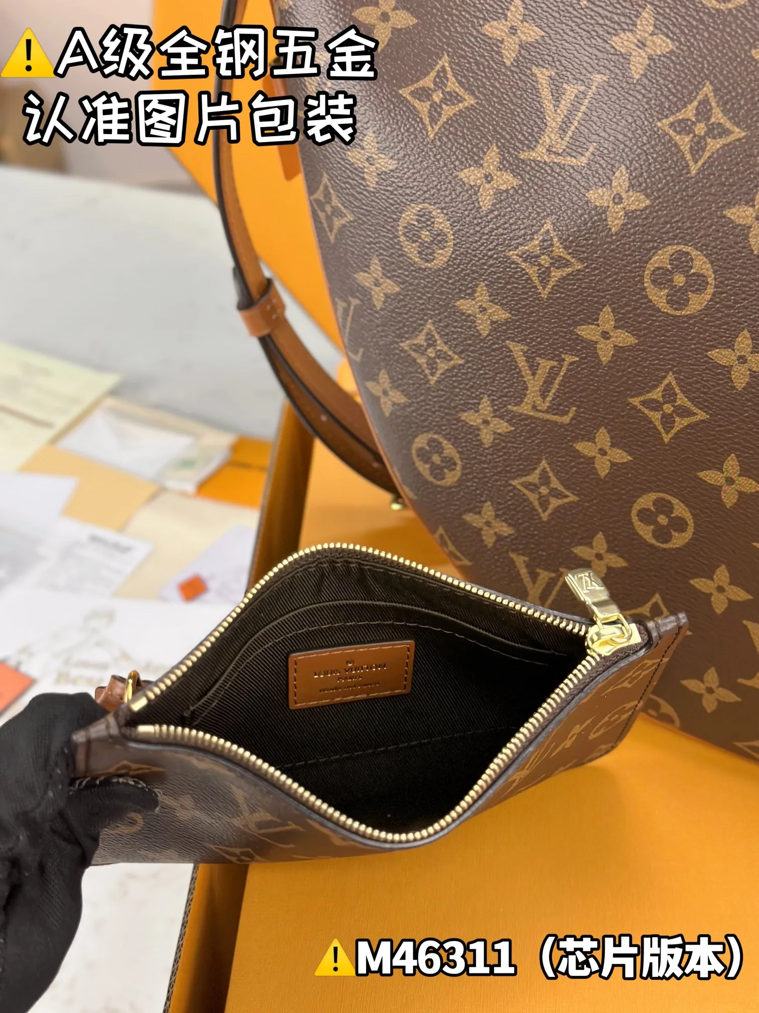 Internal price P1960 [Super grade MB high elastic fabric] MATEL catwalk style moon bag Model: M46311 Material: A+ grade all-steel hardware, imported high elastic fabric Packaging: Full set of special grade duty-free MB packaging Size: 38x30x10cm