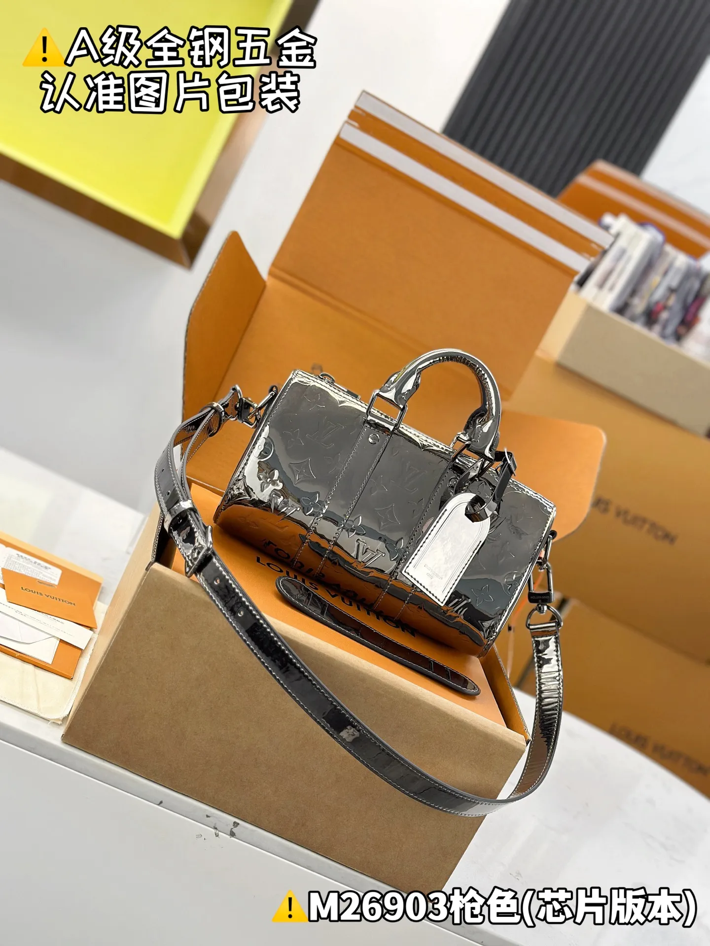 Internal price P1640 [Special grade MB original leather] KEEPALL BANDOULIÈRE 25 handbag Model: M26903 Gunmetal color Material: A+ grade all-steel hardware, imported original leather Packaging: Full set of special grade duty-free MB packaging Dimensions: 15 x 11 x 25 cm (height x width x length)