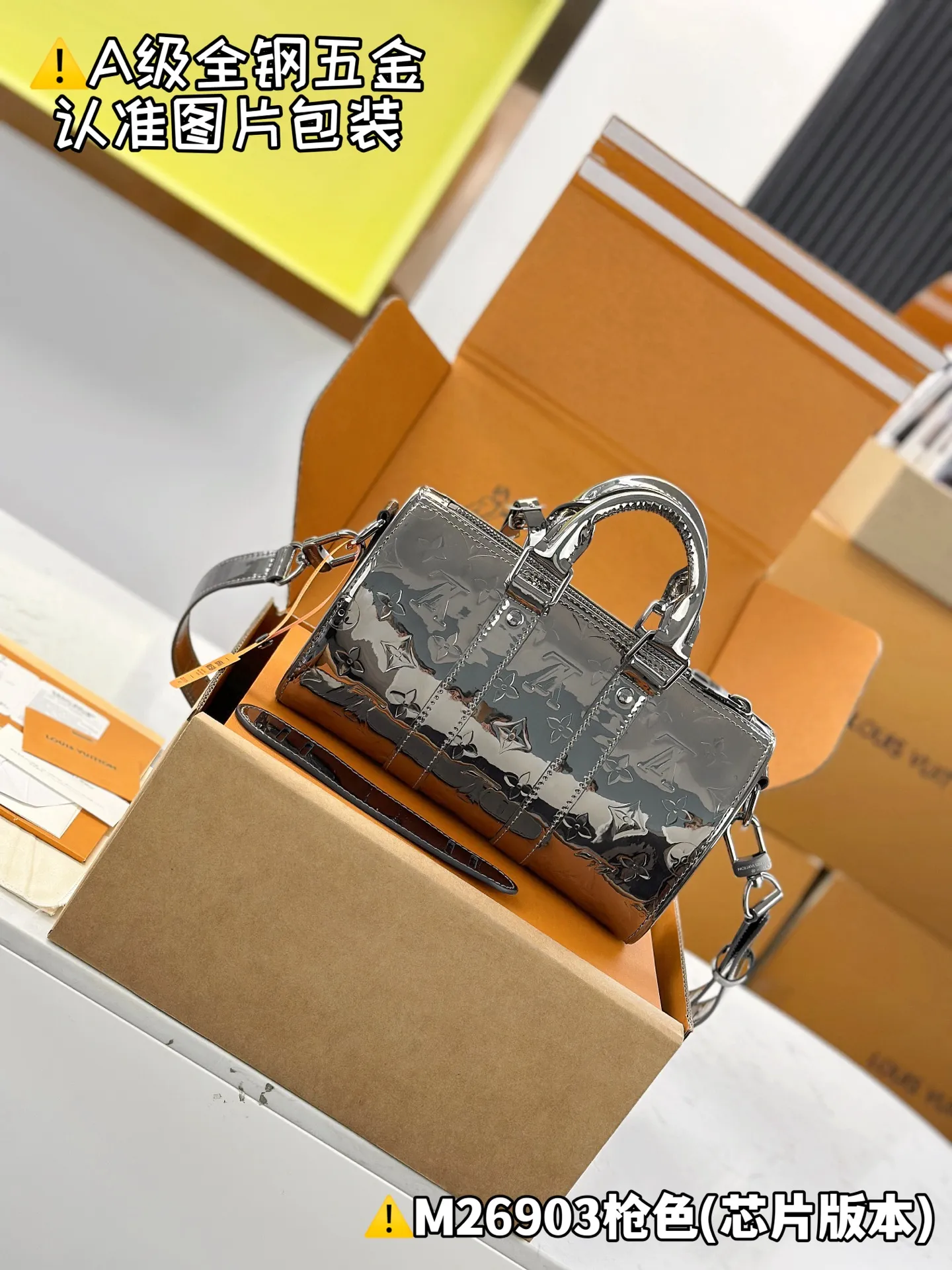 Internal price P1640 [Special grade MB original leather] KEEPALL BANDOULIÈRE 25 handbag Model: M26903 Gunmetal color Material: A+ grade all-steel hardware, imported original leather Packaging: Full set of special grade duty-free MB packaging Dimensions: 15 x 11 x 25 cm (height x width x length)