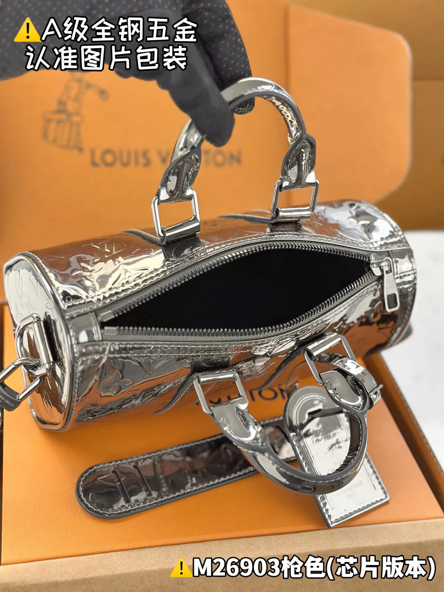 Internal price P1640 [Special grade MB original leather] KEEPALL BANDOULIÈRE 25 handbag Model: M26903 Gunmetal color Material: A+ grade all-steel hardware, imported original leather Packaging: Full set of special grade duty-free MB packaging Dimensions: 15 x 11 x 25 cm (height x width x length)