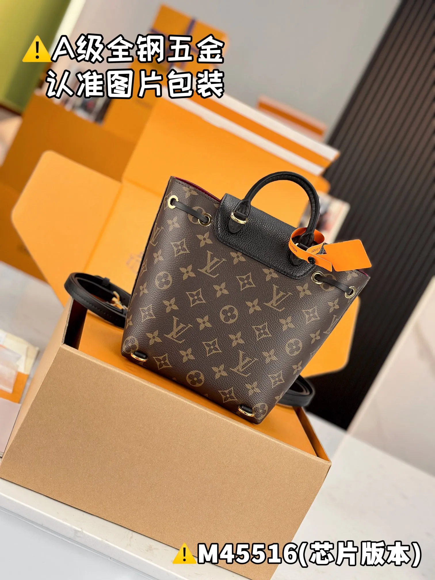 💰1800 [Genuine Grade] [Super Grade MB High Elastic Fabric] MONTSOURIS BB Backpack Model: M45516 Material: A+ grade all-steel hardware, imported high elastic fabric Packaging: Full set of special grade duty-free MB packaging Size: 17x20x10.5cm