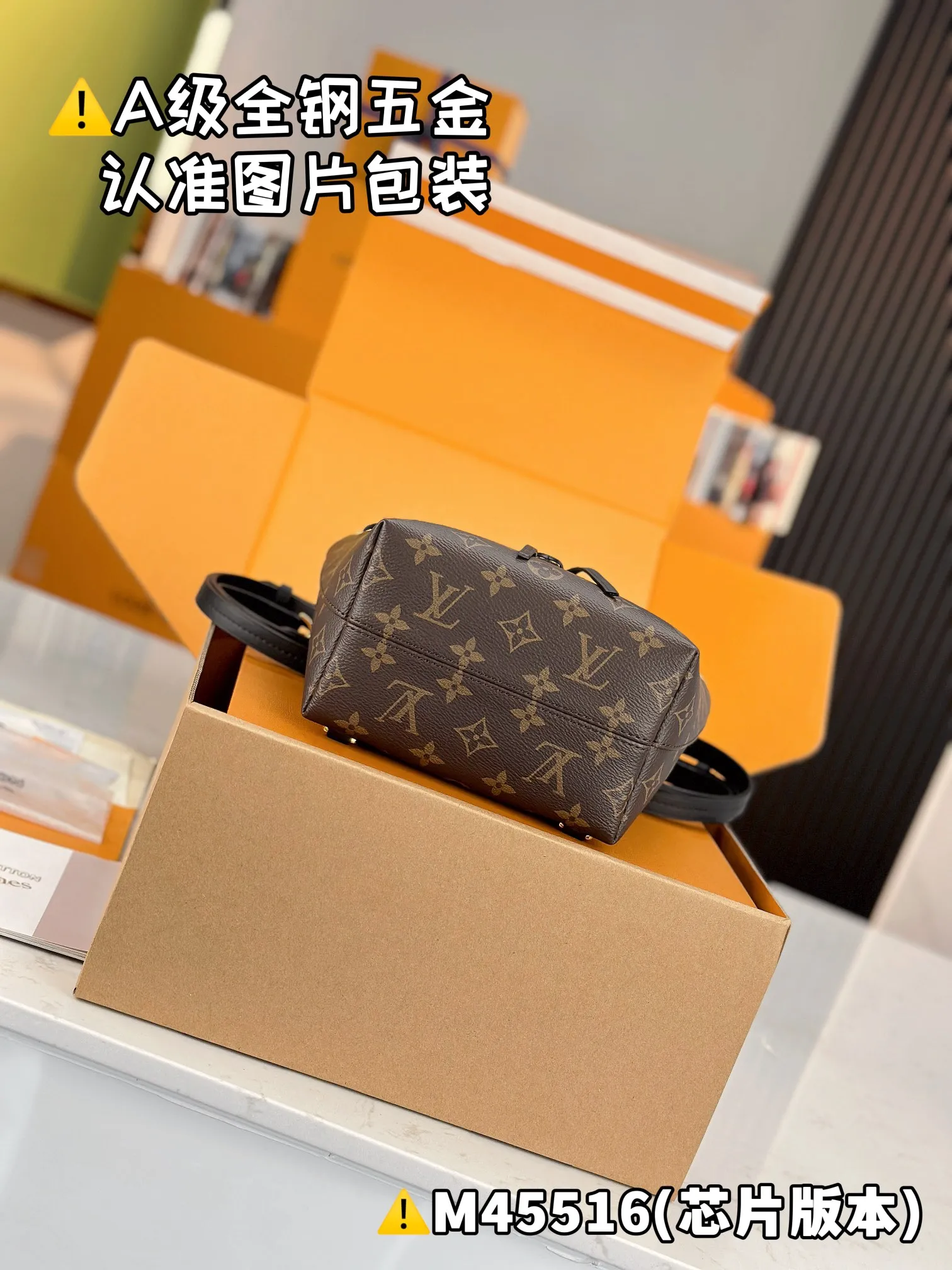 💰1800 [Genuine Grade] [Super Grade MB High Elastic Fabric] MONTSOURIS BB Backpack Model: M45516 Material: A+ grade all-steel hardware, imported high elastic fabric Packaging: Full set of special grade duty-free MB packaging Size: 17x20x10.5cm