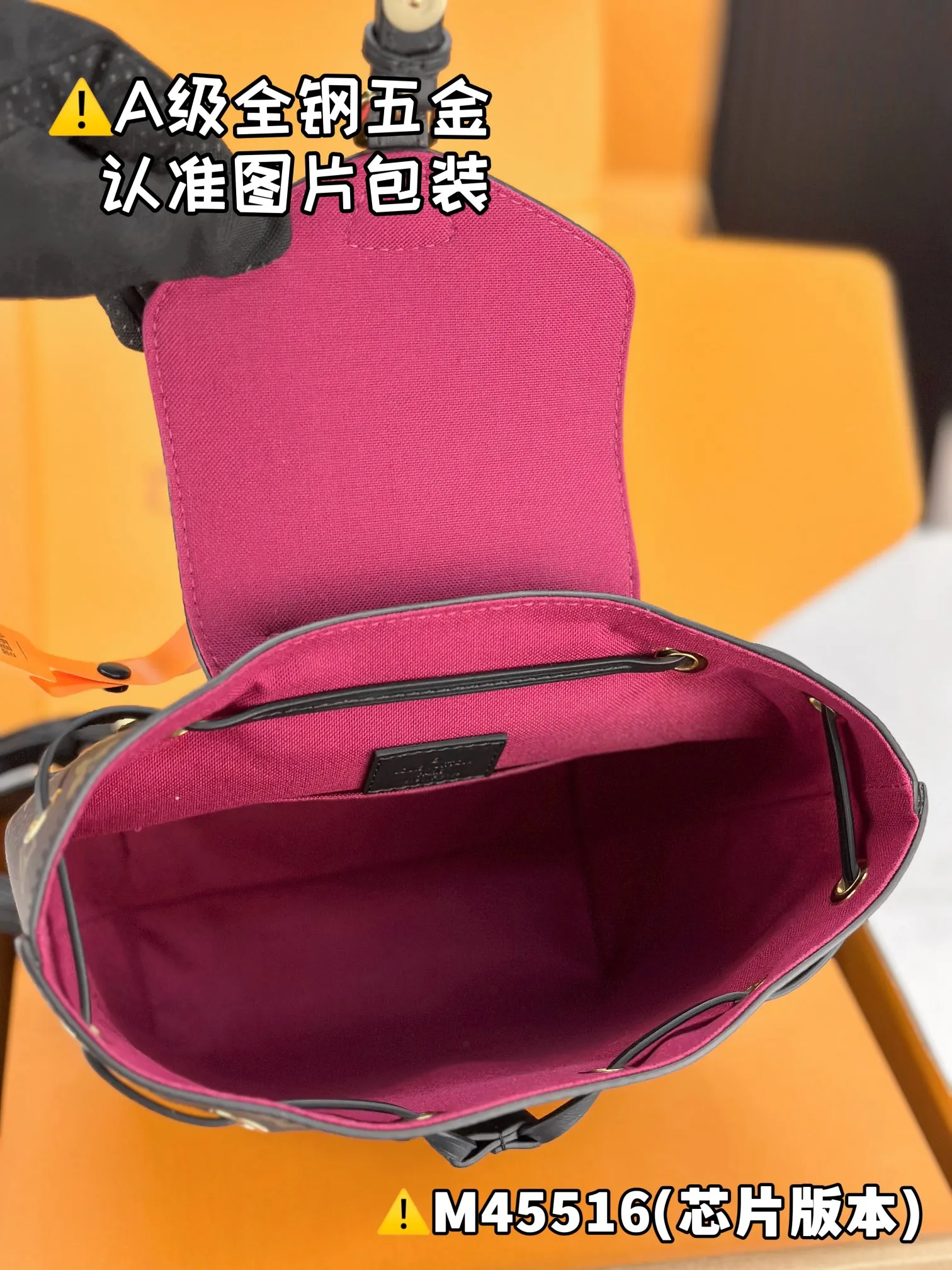 💰1800 [Genuine Grade] [Super Grade MB High Elastic Fabric] MONTSOURIS BB Backpack Model: M45516 Material: A+ grade all-steel hardware, imported high elastic fabric Packaging: Full set of special grade duty-free MB packaging Size: 17x20x10.5cm