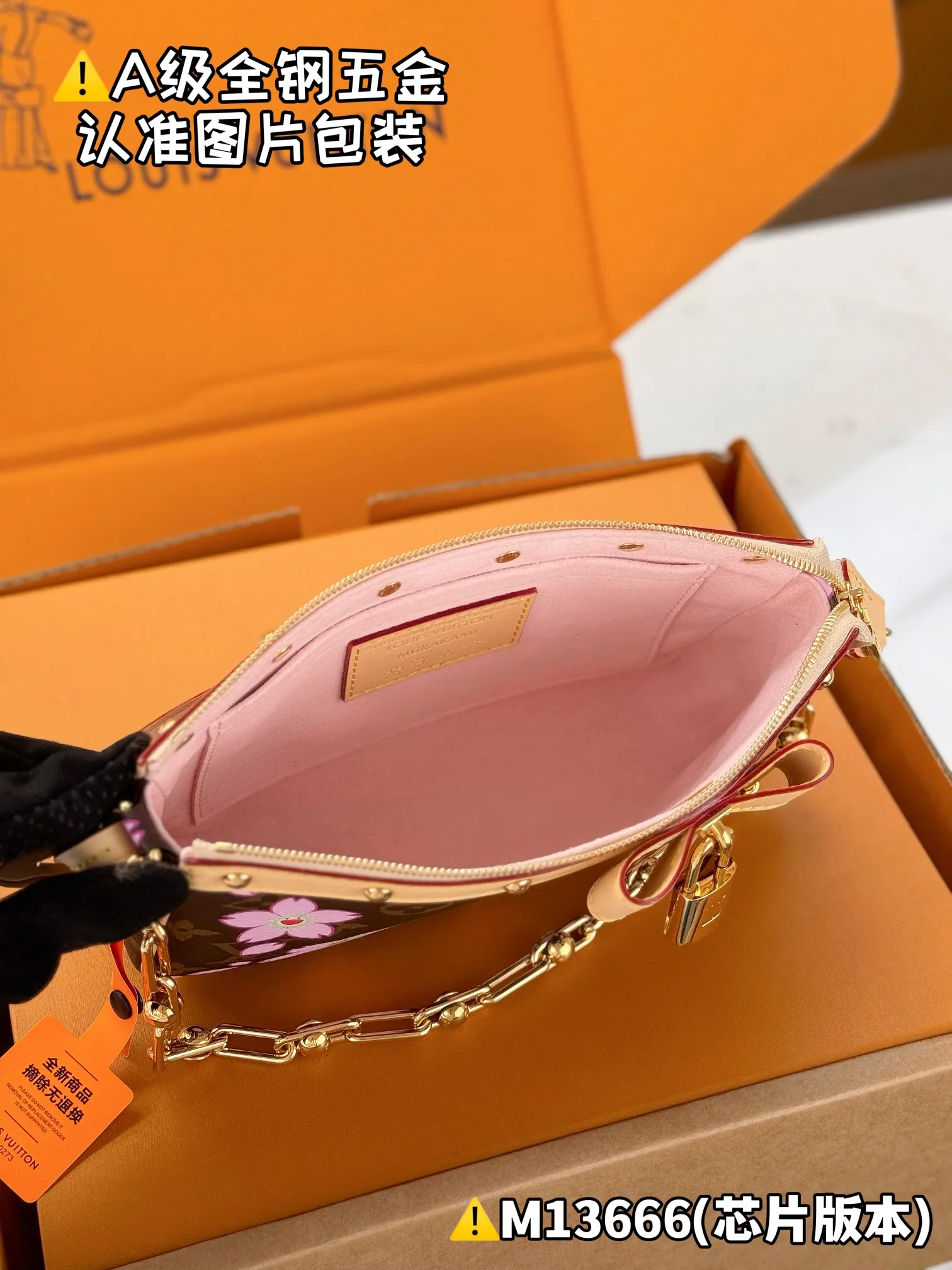 P1560 [Special grade MB high elastic fabric] LV x TM POCHETTE ACCESSOIRES handbag Model: M13666 Material: A+ grade all-steel hardware, imported high elastic fabric Packaging: Full set of special grade duty-free MB packaging Dimensions: 13 x 4 x 22 cm (height x width x length)