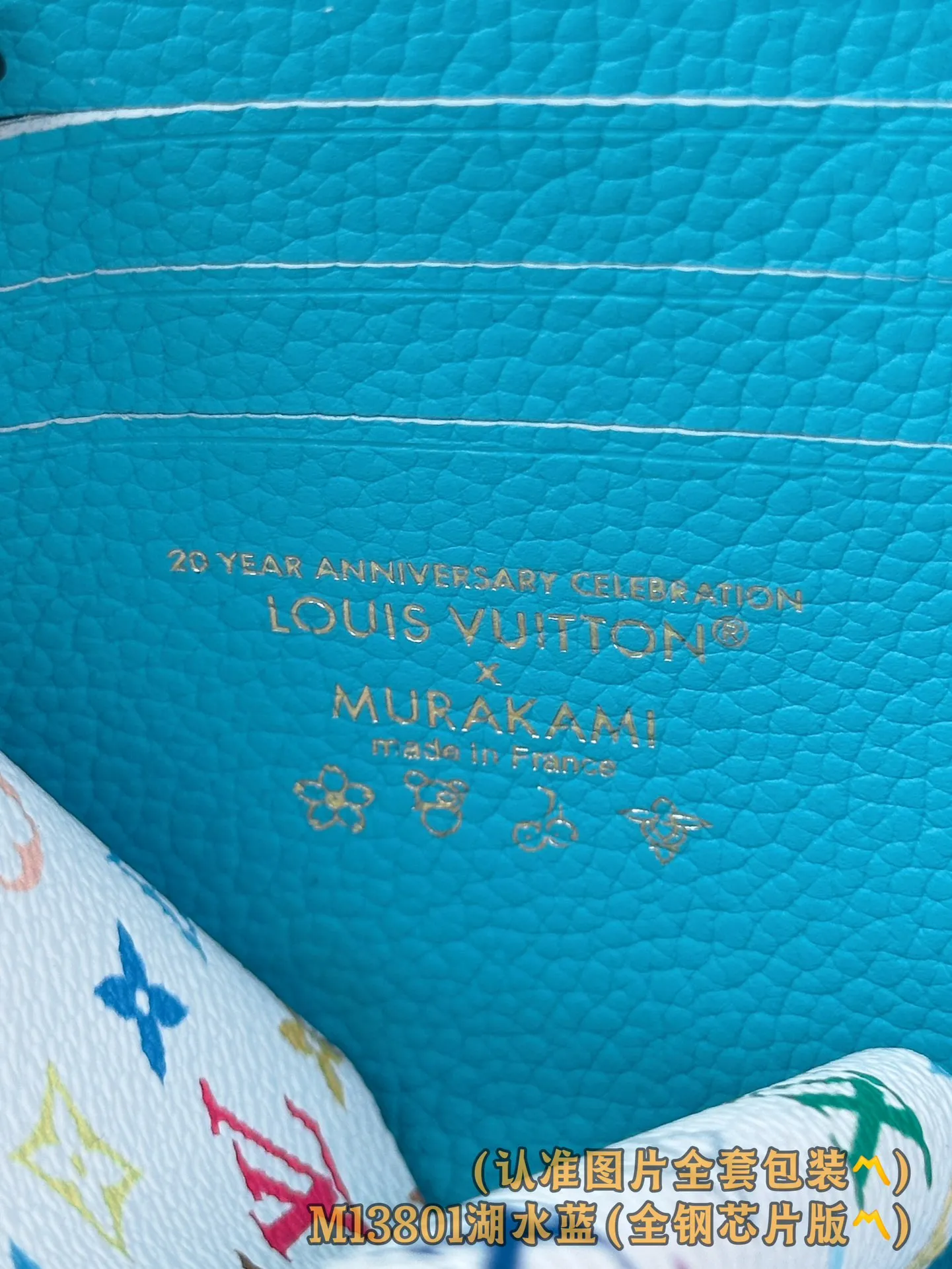 💰640 [Genuine grade] [Special grade MB high-elastic fabric] M13801 Lake Blue (〽️A-grade all-steel version〽️) Personalized customization! Transcoding chip, Noa small wallet, this Noa small wallet is made of Louis Vuitton's classic Monogram cowhide! It has a compact square design and a distinctive L-shaped zipper, and the interior is lined with colorful leather. The wallet features six compartments for business cards, as well as roomy fold-out pockets.  11 x 8.5 x 1.5 cm (length x height x width).