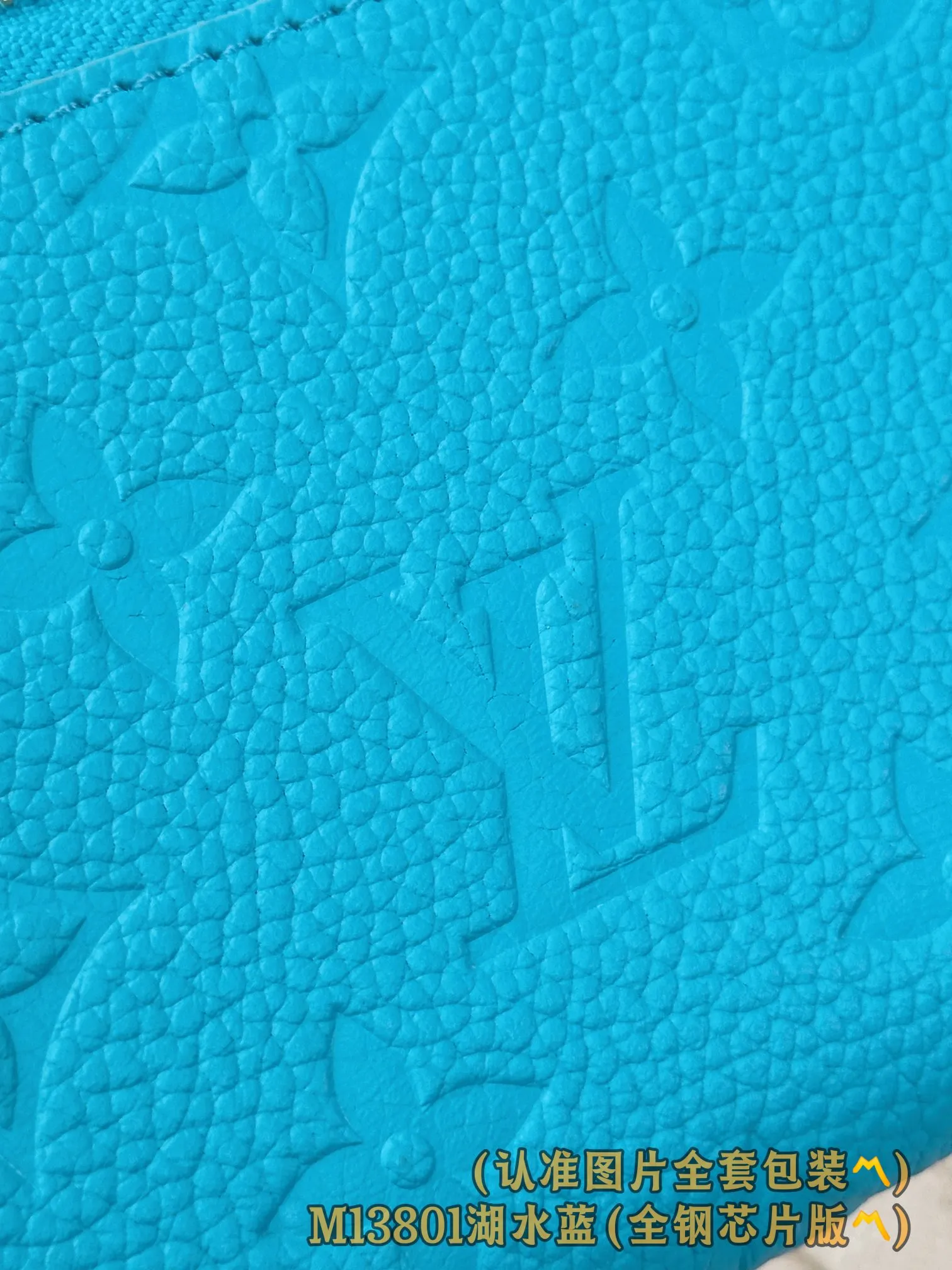 💰640 [Genuine grade] [Special grade MB high-elastic fabric] M13801 Lake Blue (〽️A-grade all-steel version〽️) Personalized customization! Transcoding chip, Noa small wallet, this Noa small wallet is made of Louis Vuitton's classic Monogram cowhide! It has a compact square design and a distinctive L-shaped zipper, and the interior is lined with colorful leather. The wallet features six compartments for business cards, as well as roomy fold-out pockets.  11 x 8.5 x 1.5 cm (length x height x width).