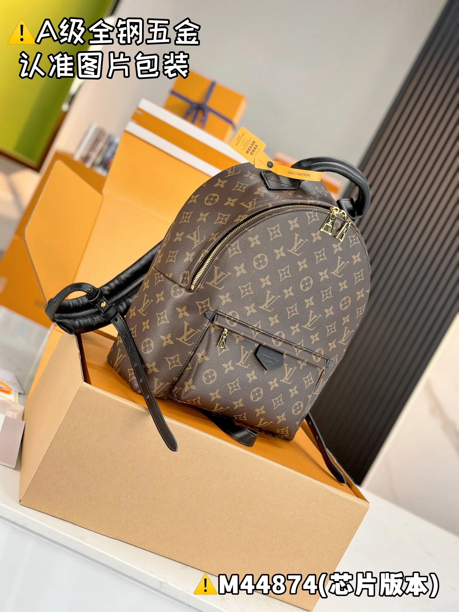 💰1960 [Authentic Grade] [Super Grade MB High Elastic Fabric] PALM SPRINGS Medium Backpack Model: M44874 Material: A+ grade all-steel hardware, imported high elastic fabric Packaging: Full set of special grade duty-free MB packaging Size: 30x33x16cm