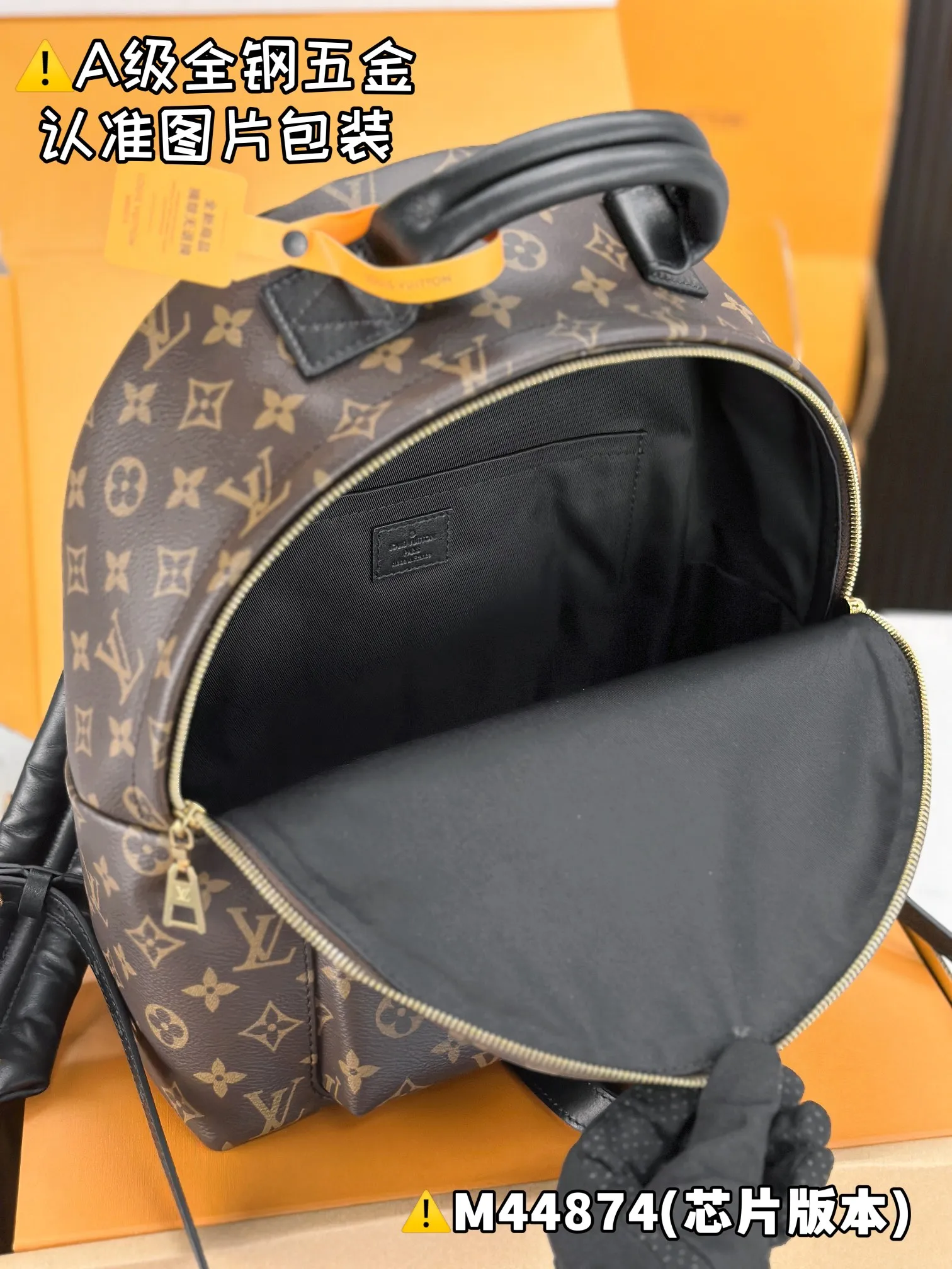 💰1960 [Authentic Grade] [Super Grade MB High Elastic Fabric] PALM SPRINGS Medium Backpack Model: M44874 Material: A+ grade all-steel hardware, imported high elastic fabric Packaging: Full set of special grade duty-free MB packaging Size: 30x33x16cm