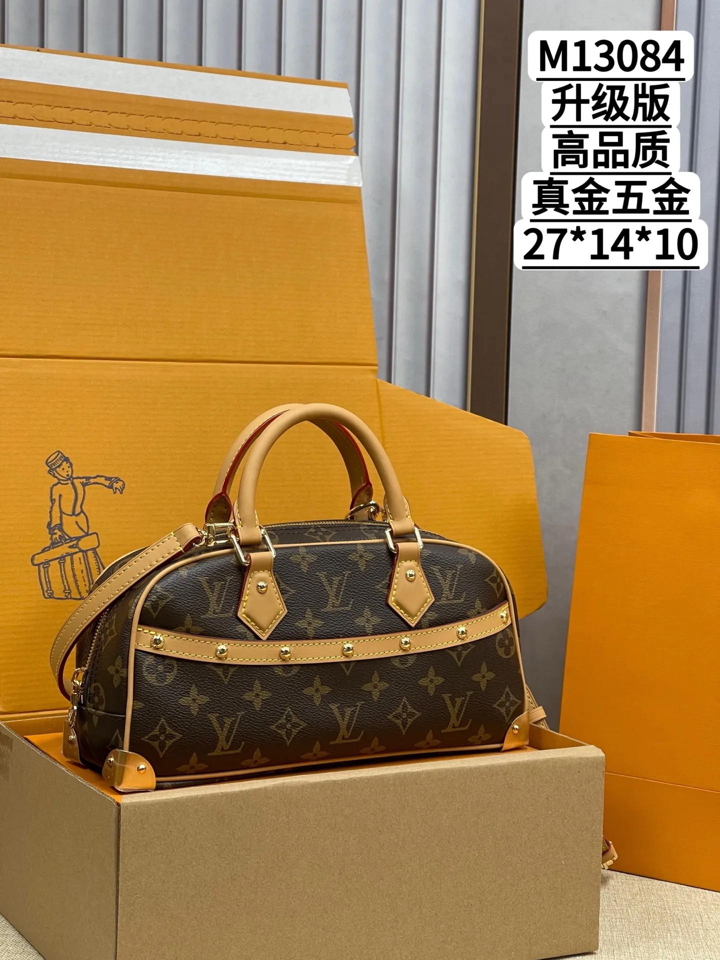 【Upgraded version】