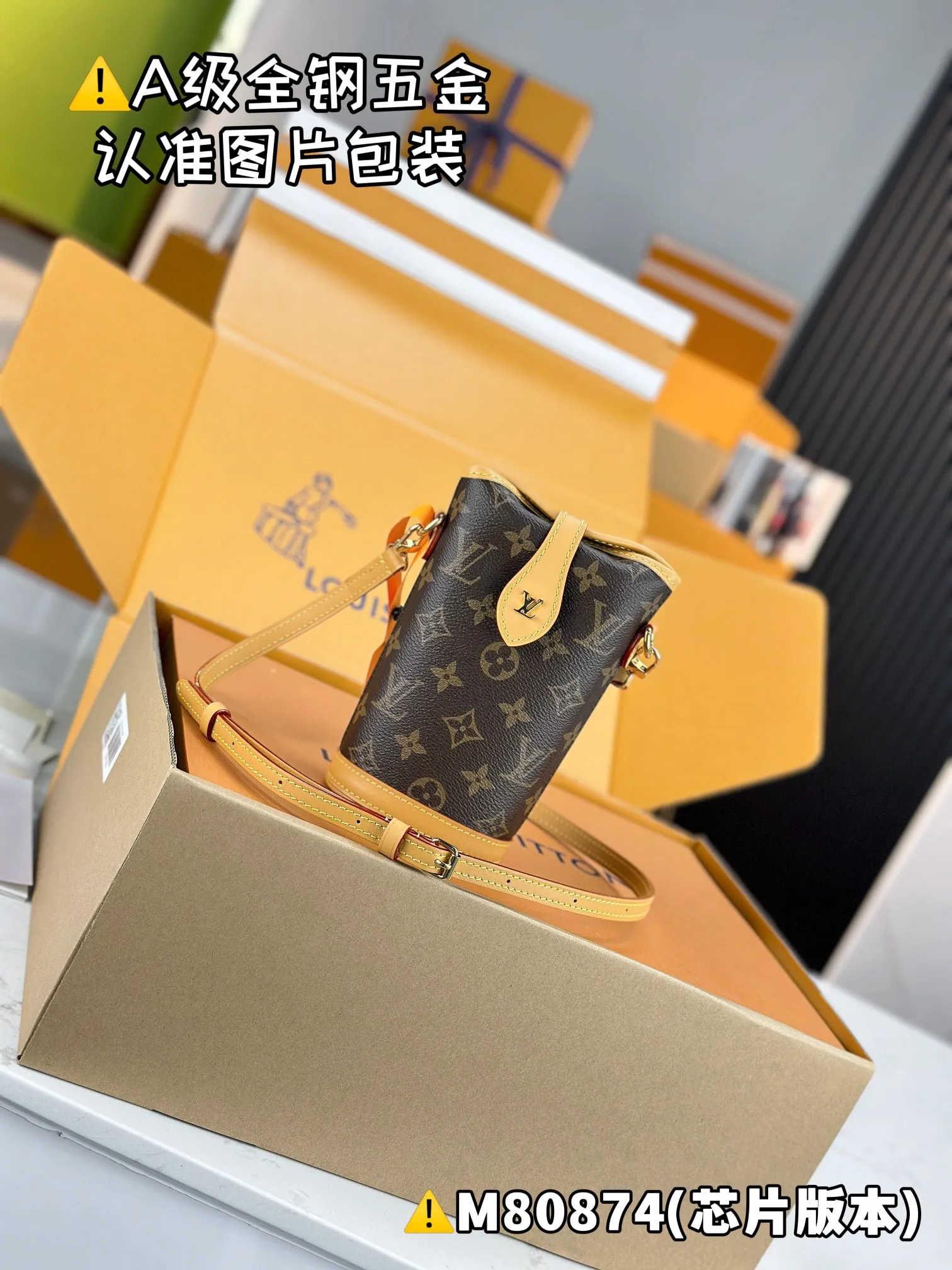 💰1240｛Authentic grade｝【Special grade MB high elastic fabric】FOLD ME Clutch Model: M80874 Material: A+ grade all steel hardware, imported high elastic fabric Packaging: Full set of special grade duty-free MB packaging Dimensions: 14.5 x 18 x 6.5 cm