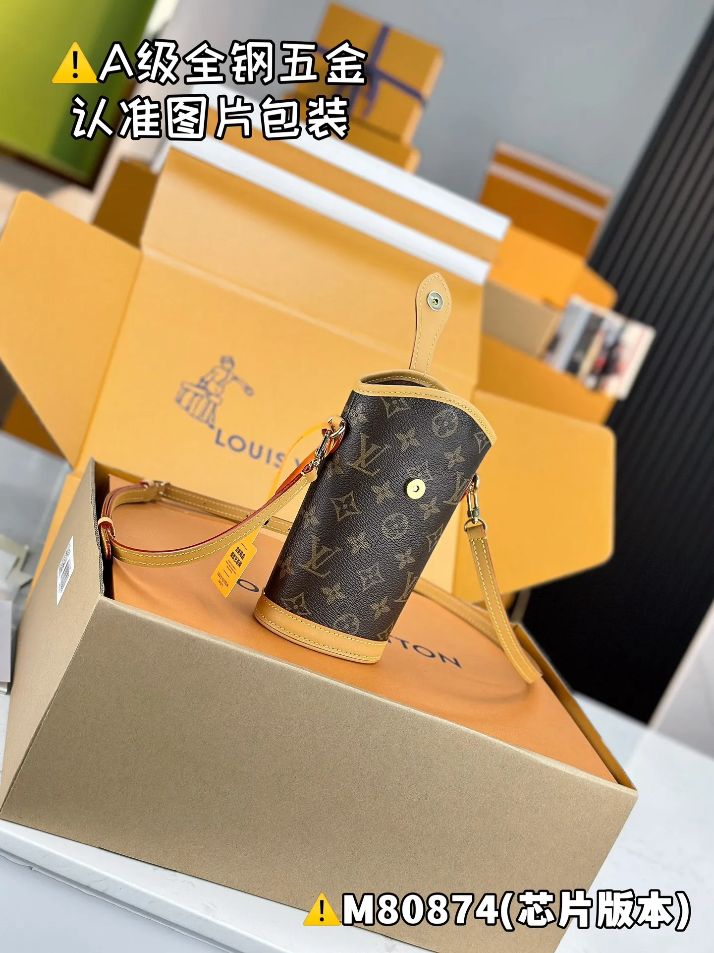 💰1240｛Authentic grade｝【Special grade MB high elastic fabric】FOLD ME Clutch Model: M80874 Material: A+ grade all steel hardware, imported high elastic fabric Packaging: Full set of special grade duty-free MB packaging Dimensions: 14.5 x 18 x 6.5 cm