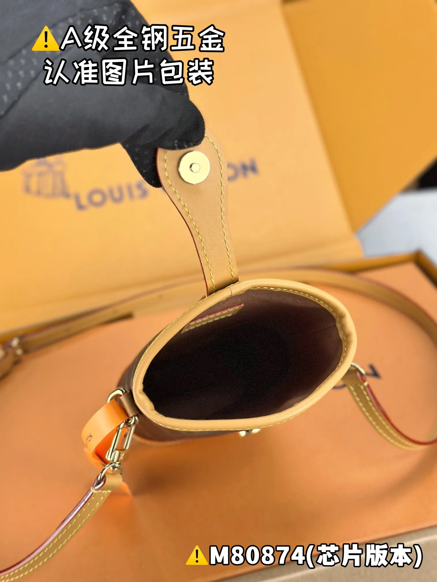 💰1240｛Authentic grade｝【Special grade MB high elastic fabric】FOLD ME Clutch Model: M80874 Material: A+ grade all steel hardware, imported high elastic fabric Packaging: Full set of special grade duty-free MB packaging Dimensions: 14.5 x 18 x 6.5 cm