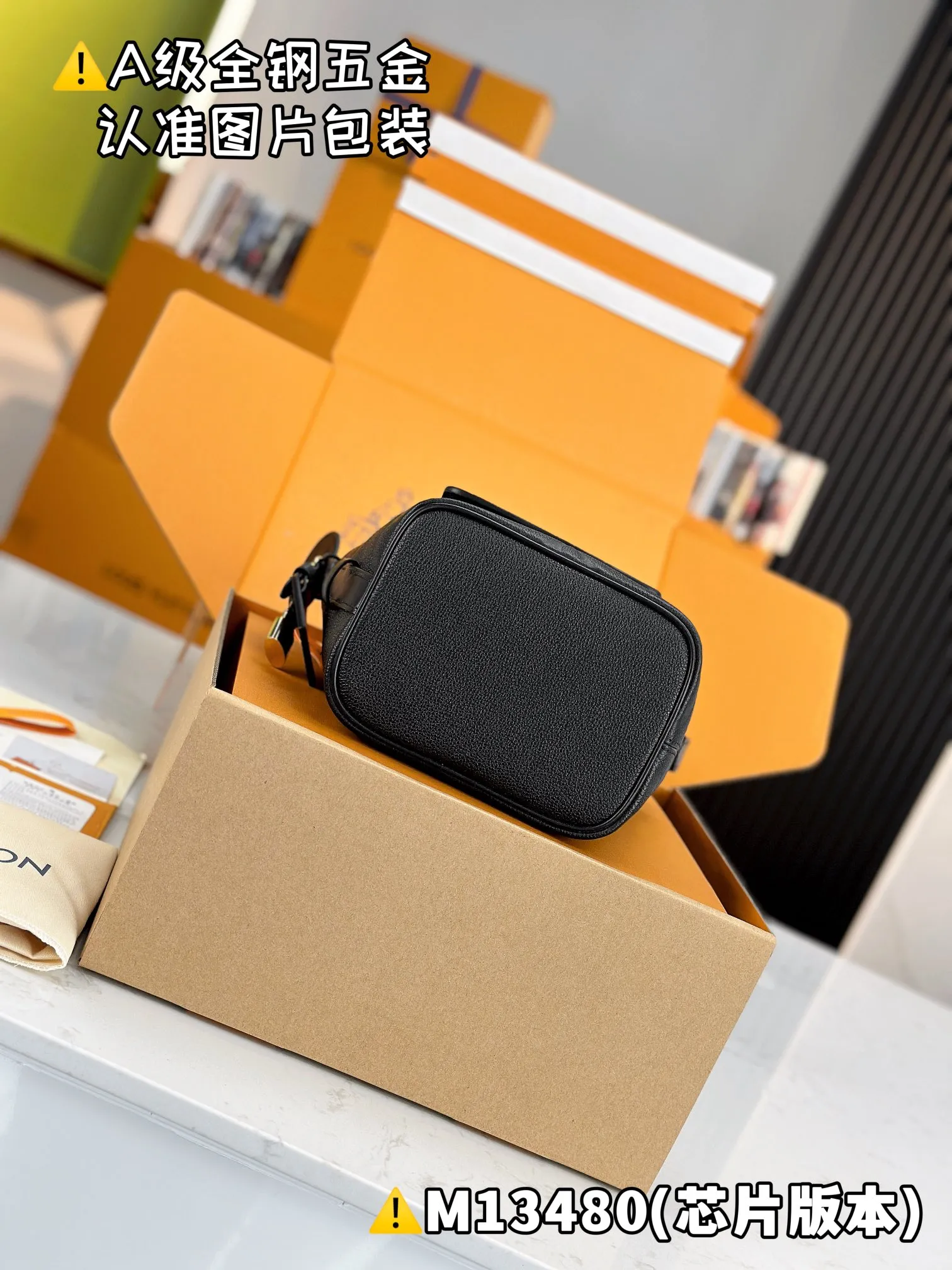 💰1960 [Authentic grade] [Special grade MB original leather] ALL IN BB handbag Model: M13480 Material: A+ grade all-steel hardware, imported original leather Packing: Full set of special grade duty-free MB packaging Dimensions: 18 x 12 x 16 cm