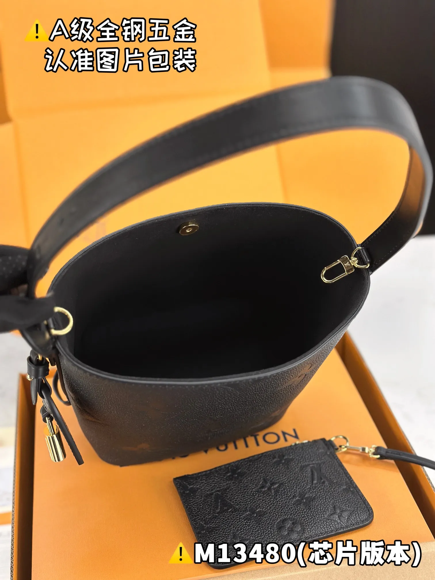 💰1960 [Authentic grade] [Special grade MB original leather] ALL IN BB handbag Model: M13480 Material: A+ grade all-steel hardware, imported original leather Packing: Full set of special grade duty-free MB packaging Dimensions: 18 x 12 x 16 cm