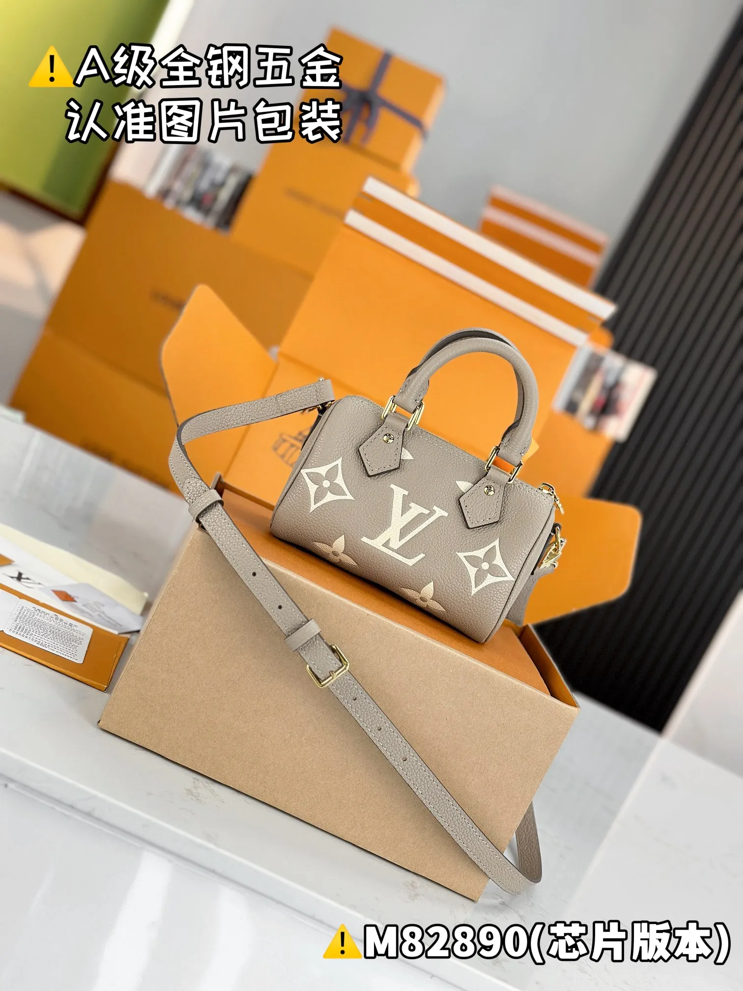 💰1760 [Genuine grade] [Special grade MB original leather] NANO SPEEDY handbag Model: M82890 Material: A+ grade all-steel hardware, imported original leather Packing: Full set of special grade duty-free MB packaging Dimensions: 10 x 7.5 x 16 cm
