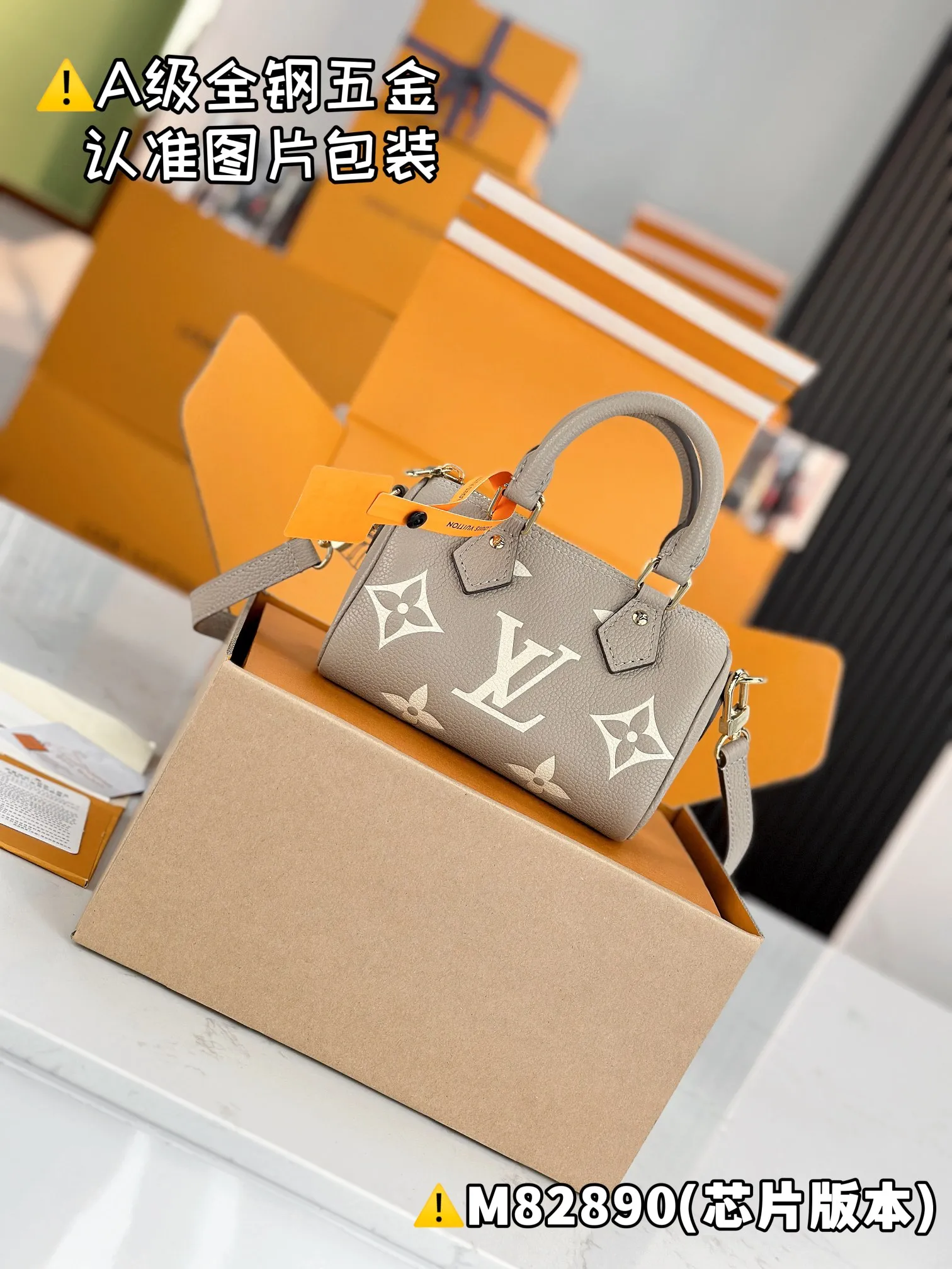 💰1760 [Genuine grade] [Special grade MB original leather] NANO SPEEDY handbag Model: M82890 Material: A+ grade all-steel hardware, imported original leather Packing: Full set of special grade duty-free MB packaging Dimensions: 10 x 7.5 x 16 cm