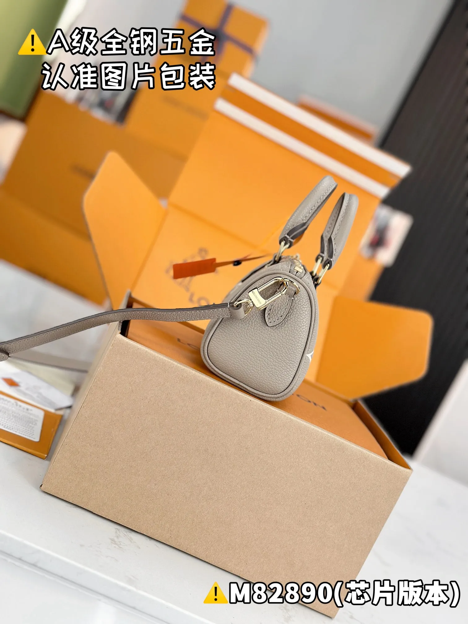 💰1760 [Genuine grade] [Special grade MB original leather] NANO SPEEDY handbag Model: M82890 Material: A+ grade all-steel hardware, imported original leather Packing: Full set of special grade duty-free MB packaging Dimensions: 10 x 7.5 x 16 cm
