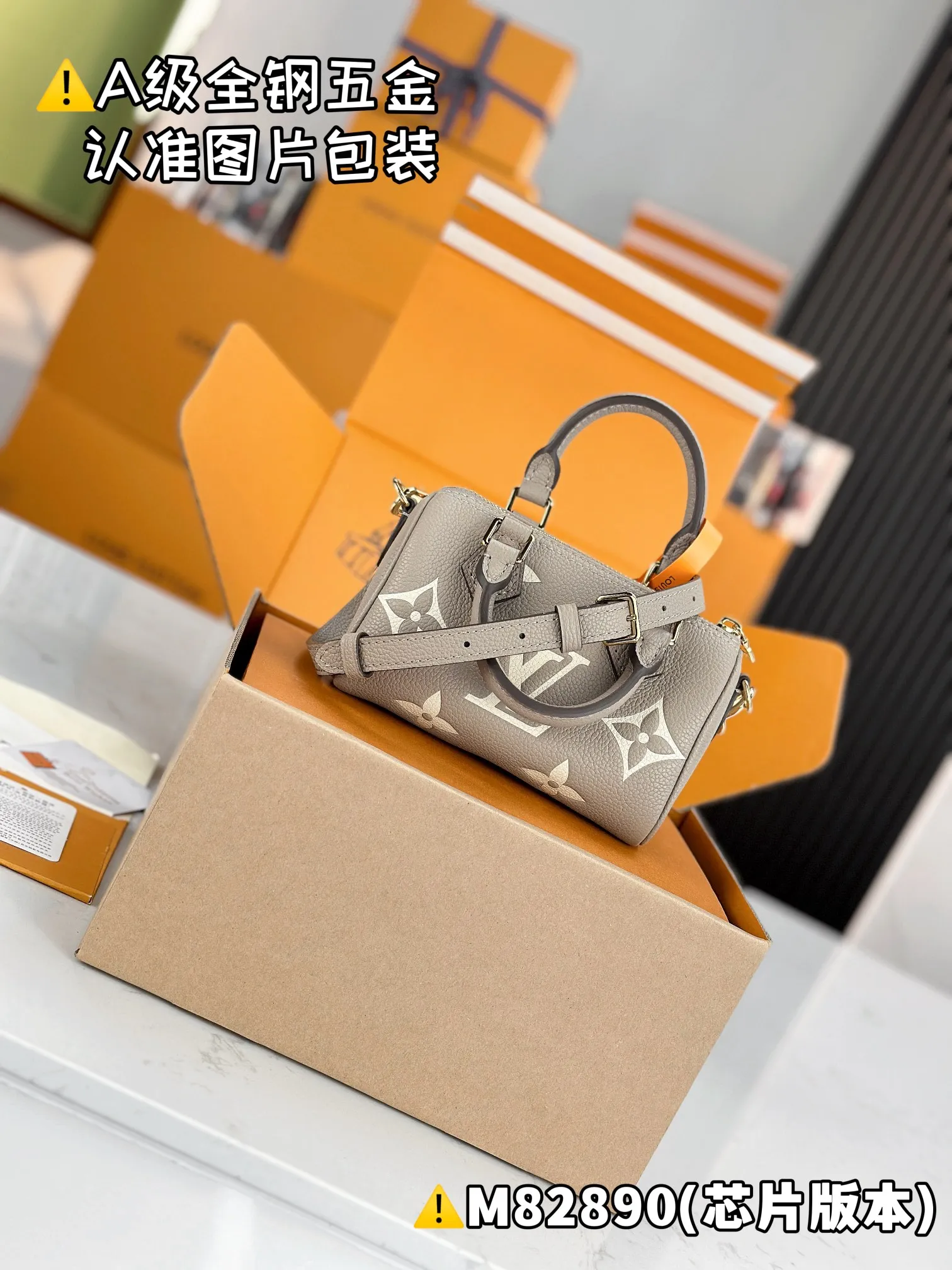 💰1760 [Genuine grade] [Special grade MB original leather] NANO SPEEDY handbag Model: M82890 Material: A+ grade all-steel hardware, imported original leather Packing: Full set of special grade duty-free MB packaging Dimensions: 10 x 7.5 x 16 cm