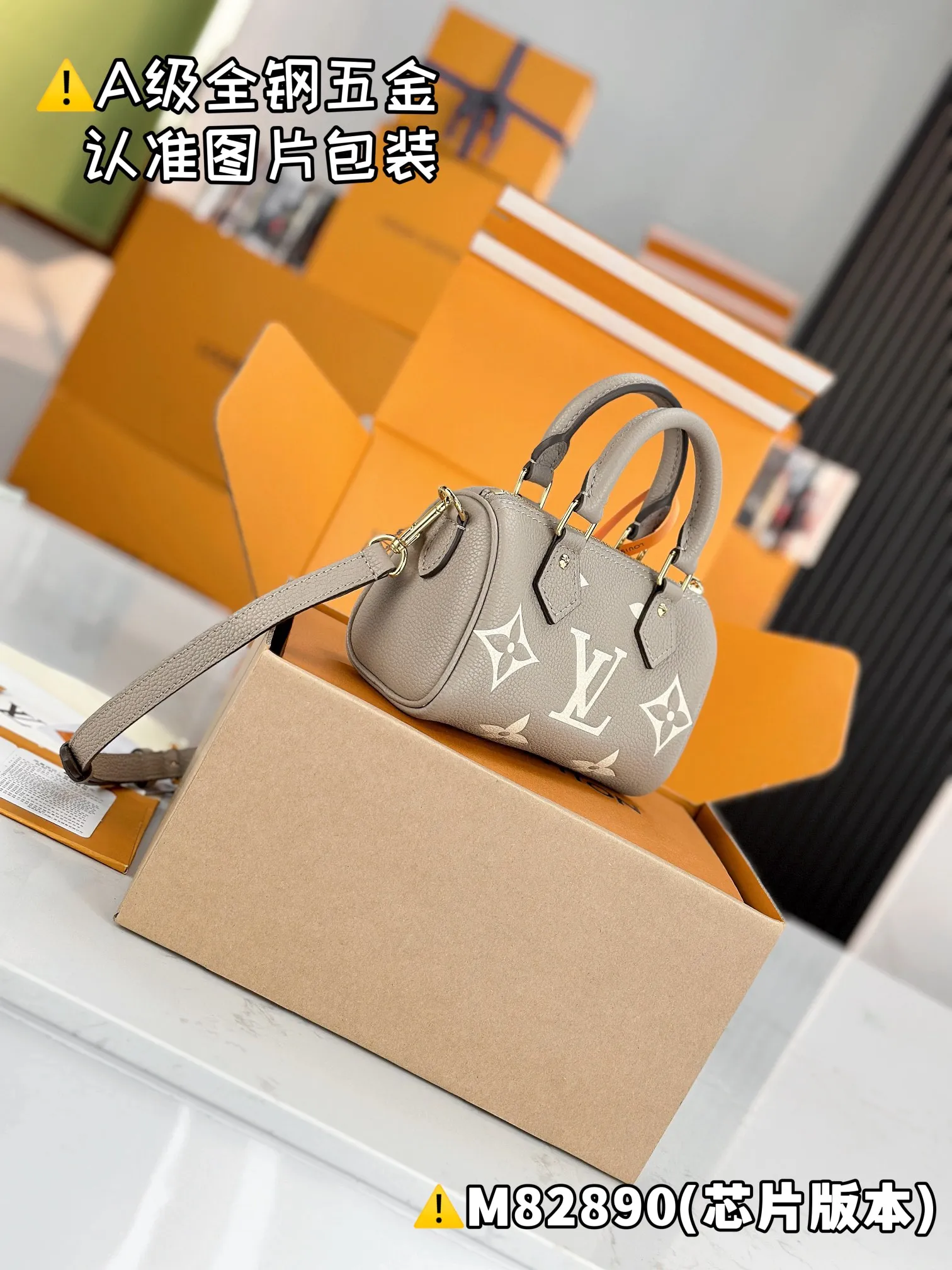 💰1760 [Genuine grade] [Special grade MB original leather] NANO SPEEDY handbag Model: M82890 Material: A+ grade all-steel hardware, imported original leather Packing: Full set of special grade duty-free MB packaging Dimensions: 10 x 7.5 x 16 cm