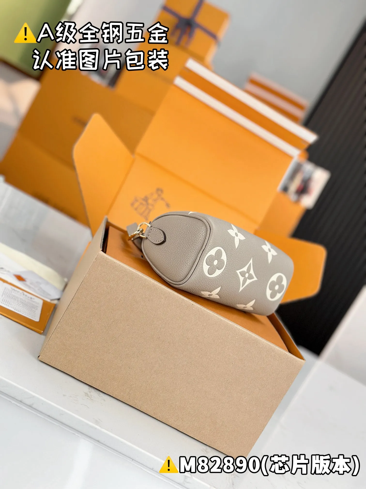 💰1760 [Genuine grade] [Special grade MB original leather] NANO SPEEDY handbag Model: M82890 Material: A+ grade all-steel hardware, imported original leather Packing: Full set of special grade duty-free MB packaging Dimensions: 10 x 7.5 x 16 cm