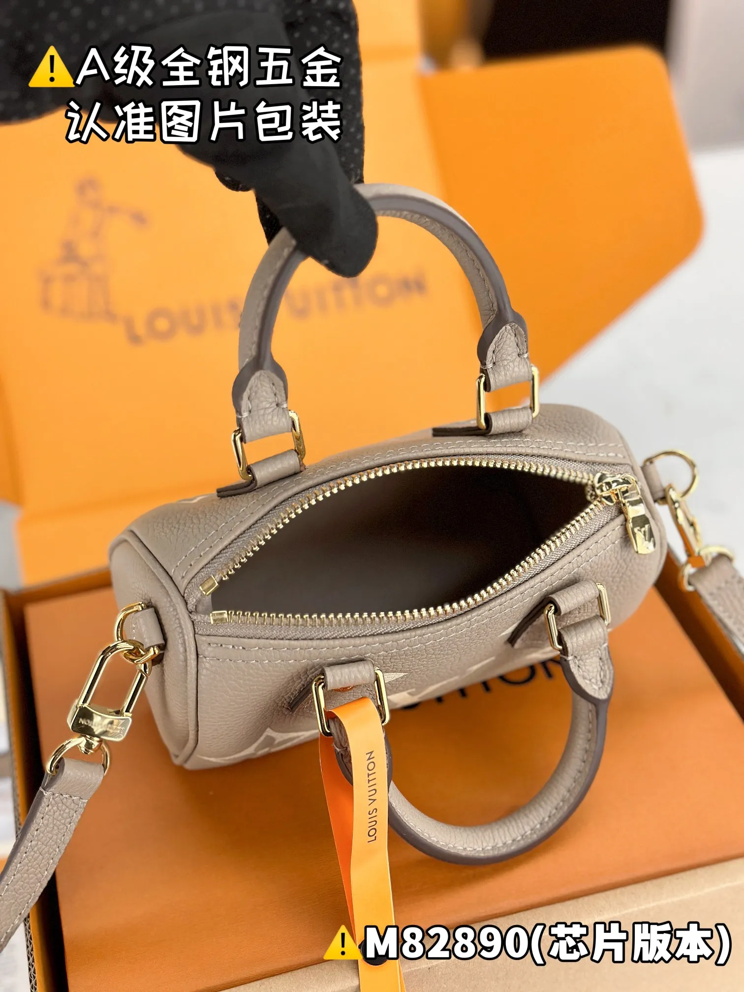 💰1760 [Genuine grade] [Special grade MB original leather] NANO SPEEDY handbag Model: M82890 Material: A+ grade all-steel hardware, imported original leather Packing: Full set of special grade duty-free MB packaging Dimensions: 10 x 7.5 x 16 cm