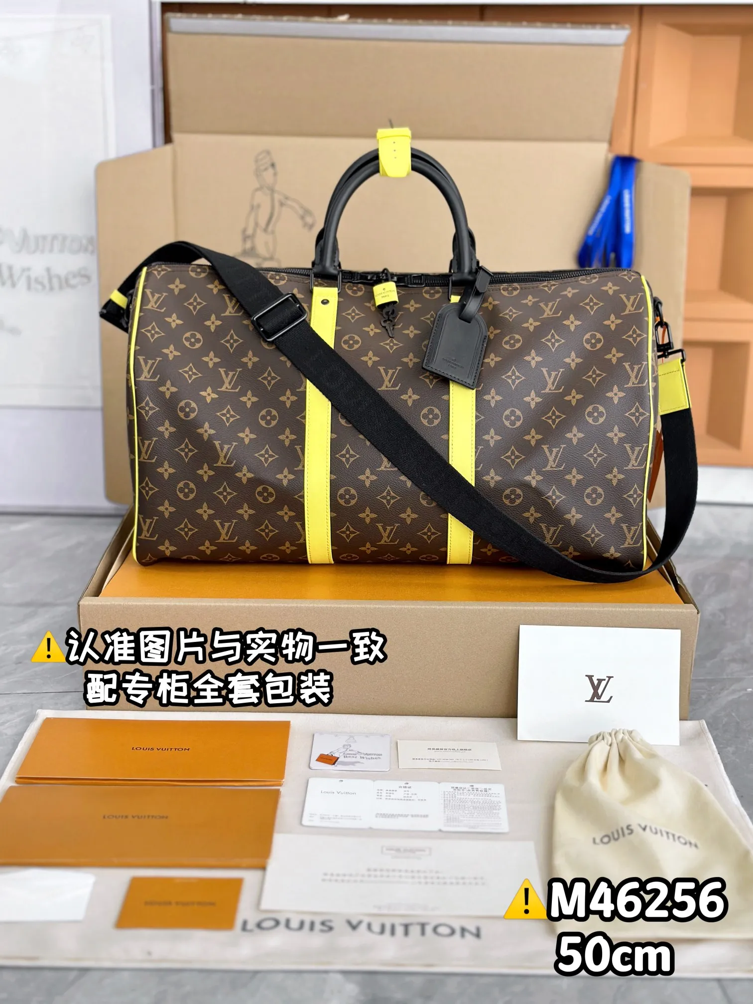 💰1700【Genuine Grade】【Special Grade MB High Elastic Fabric】M46256 Presbyopia with Yellow! [Original all-steel: Comes with a full set of counter packaging] [KEEPALL BANDOULIère 50 travel bag] This classic Keepall Bandoulière 50 travel bag is made of Monogram Macassar canvas, with bright purple accents embellished with side leather straps and top handle fasteners. Removable, adjustable shoulder strap and rolled leather top handle ensure comfortable carrying. Suitable for short trips. Dimensions: 50 x 29 x 23 cm